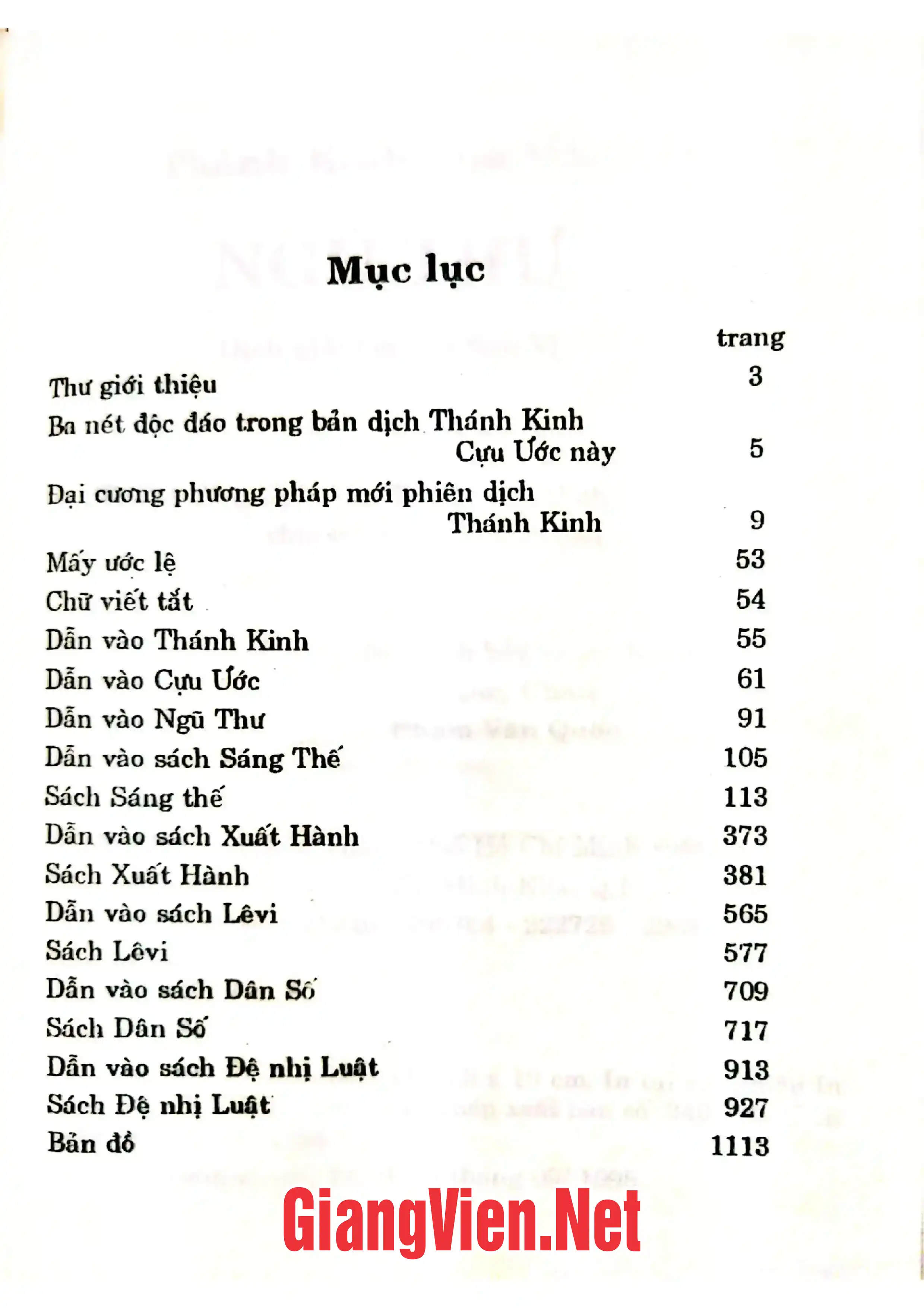 Trang bìa chính thức sách Ngũ Thư, Kinh Thánh Cựu Ước