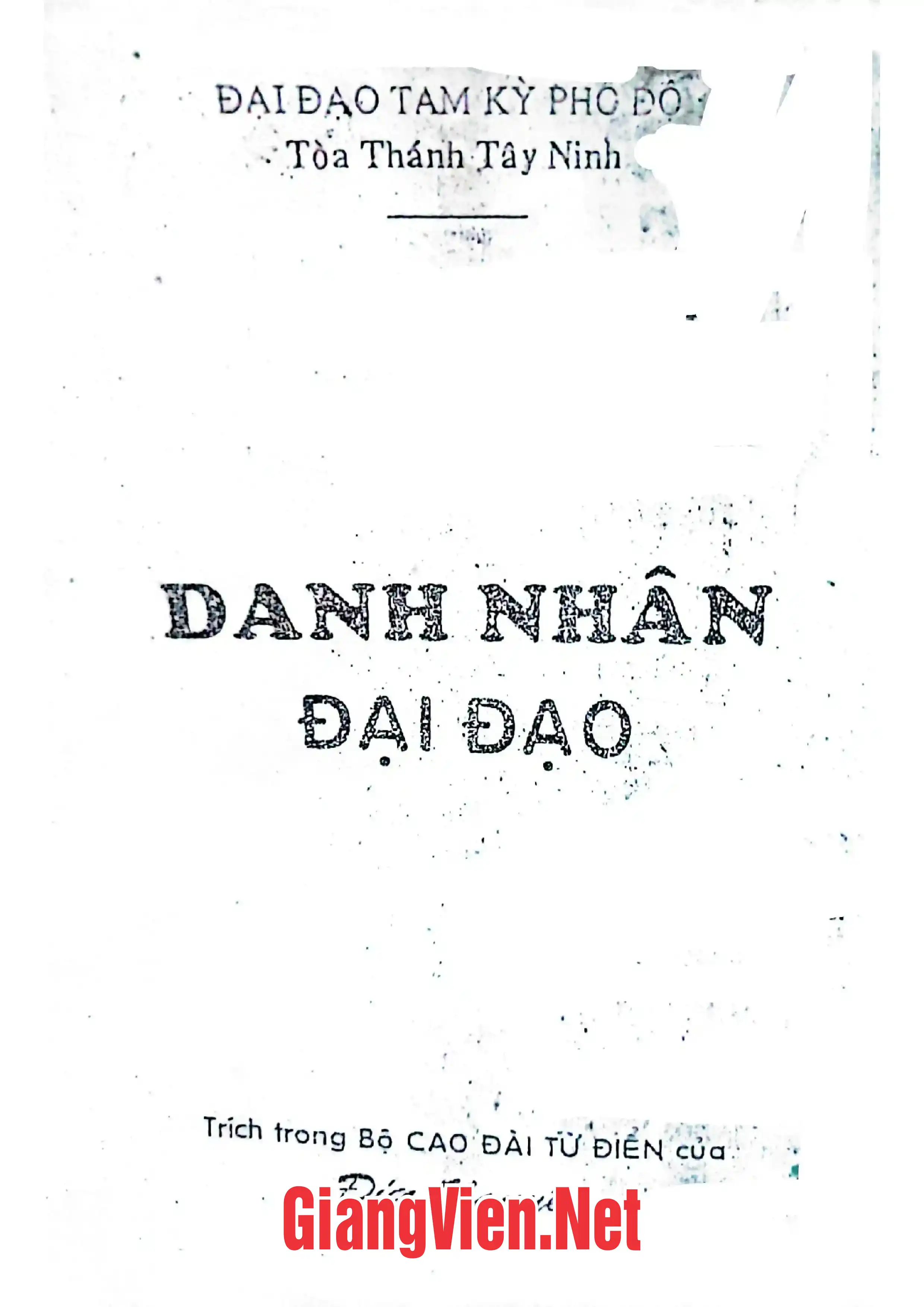 Trang bìa chính thức sách Danh nhân đại đạo