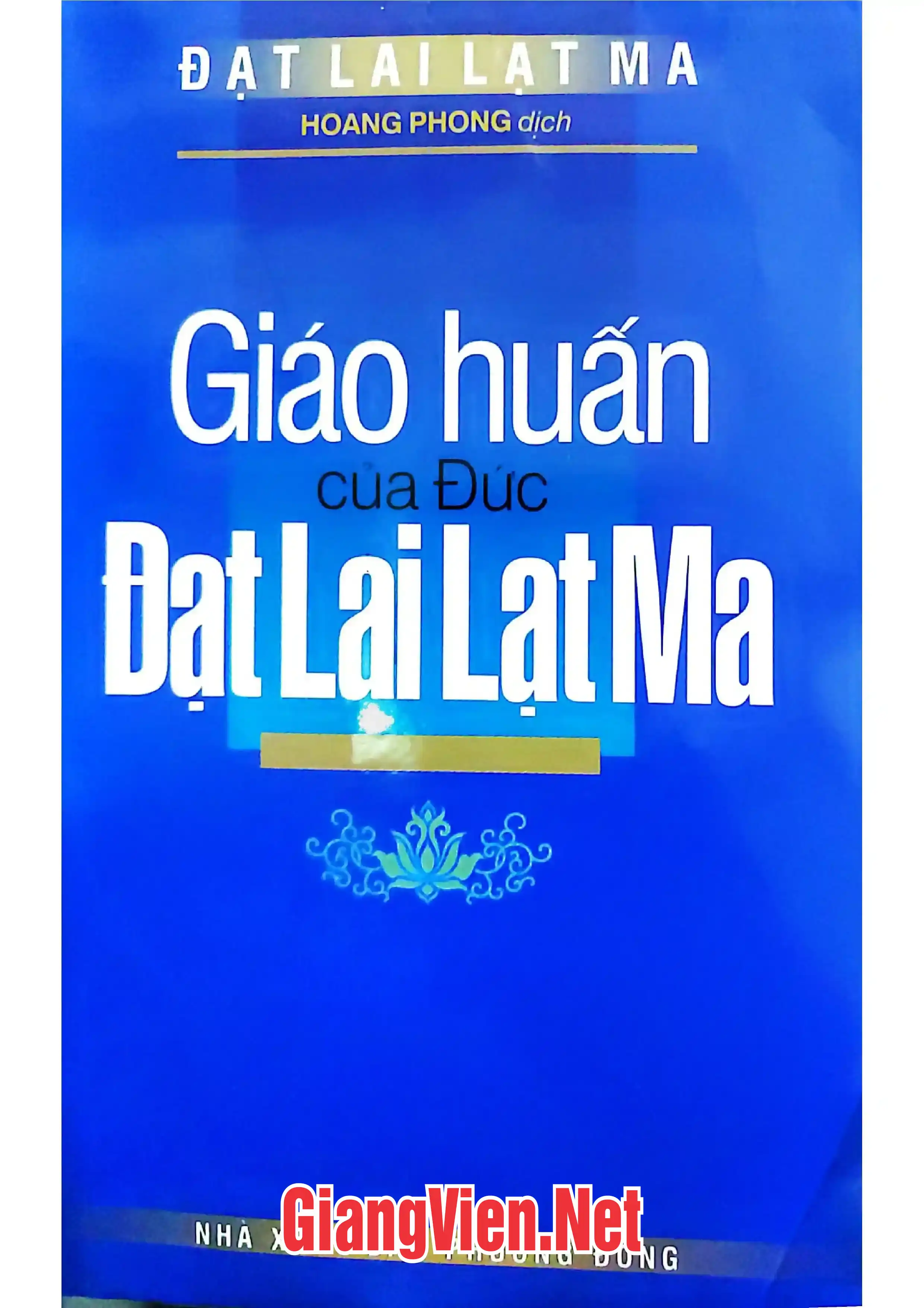 Ảnh bìa của Giáo huận của Đức Đạt Lai Lạt Ma