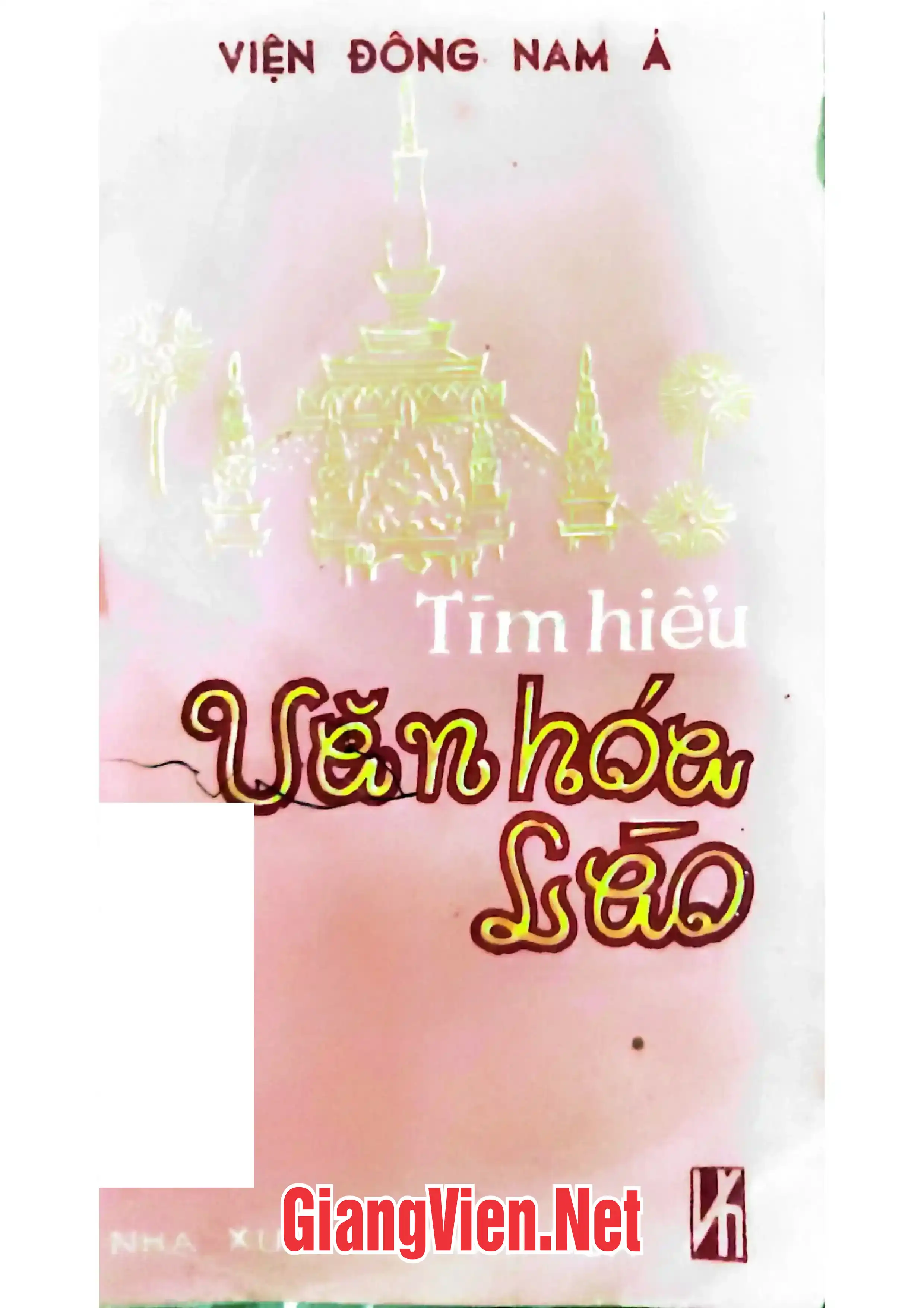 Ảnh bìa của Tìm hiểu văn hóa Lào