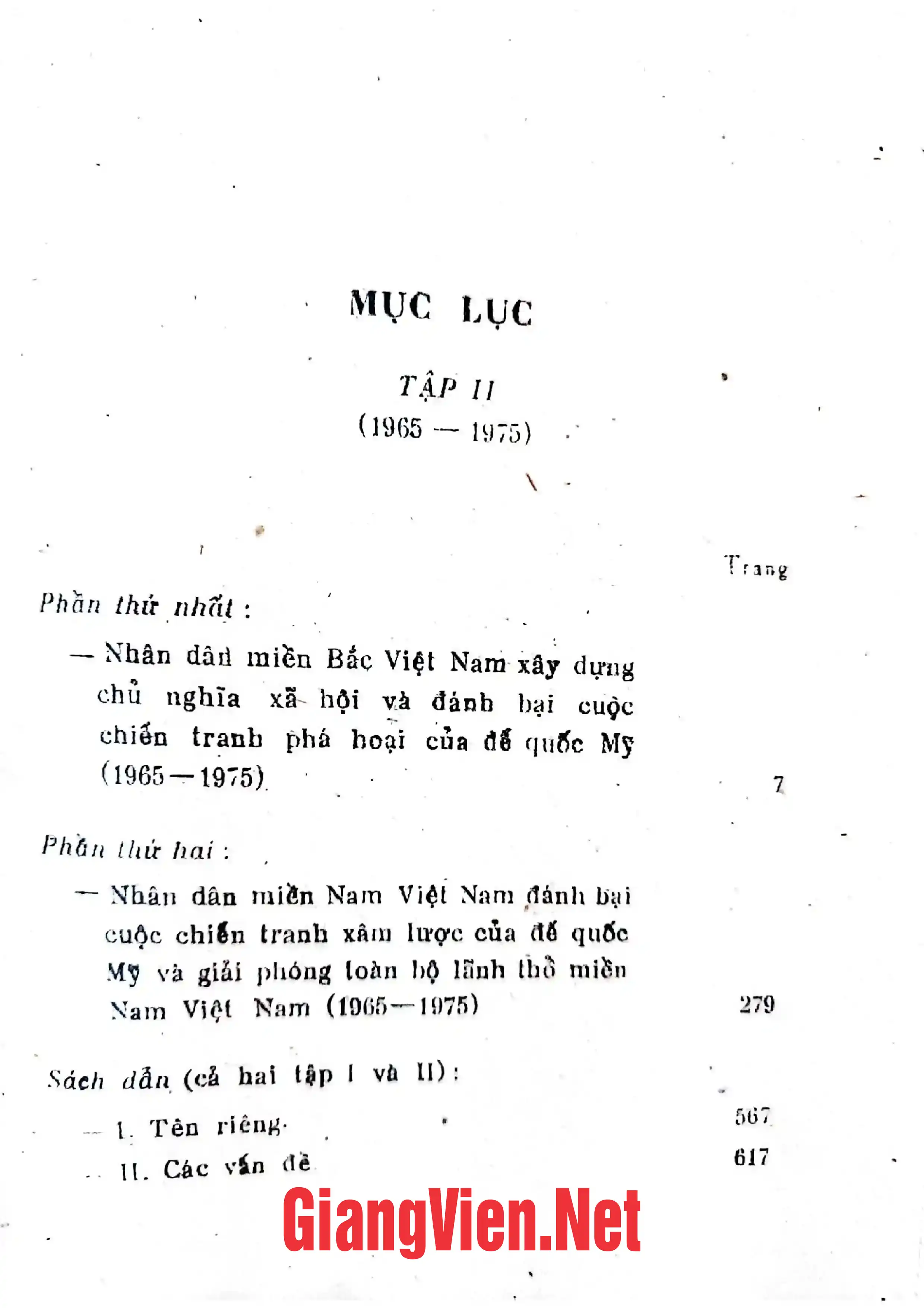 Trang bìa chính thức sách Việt Nam những sự kiện 1945-1975, tập 2 1965-1975