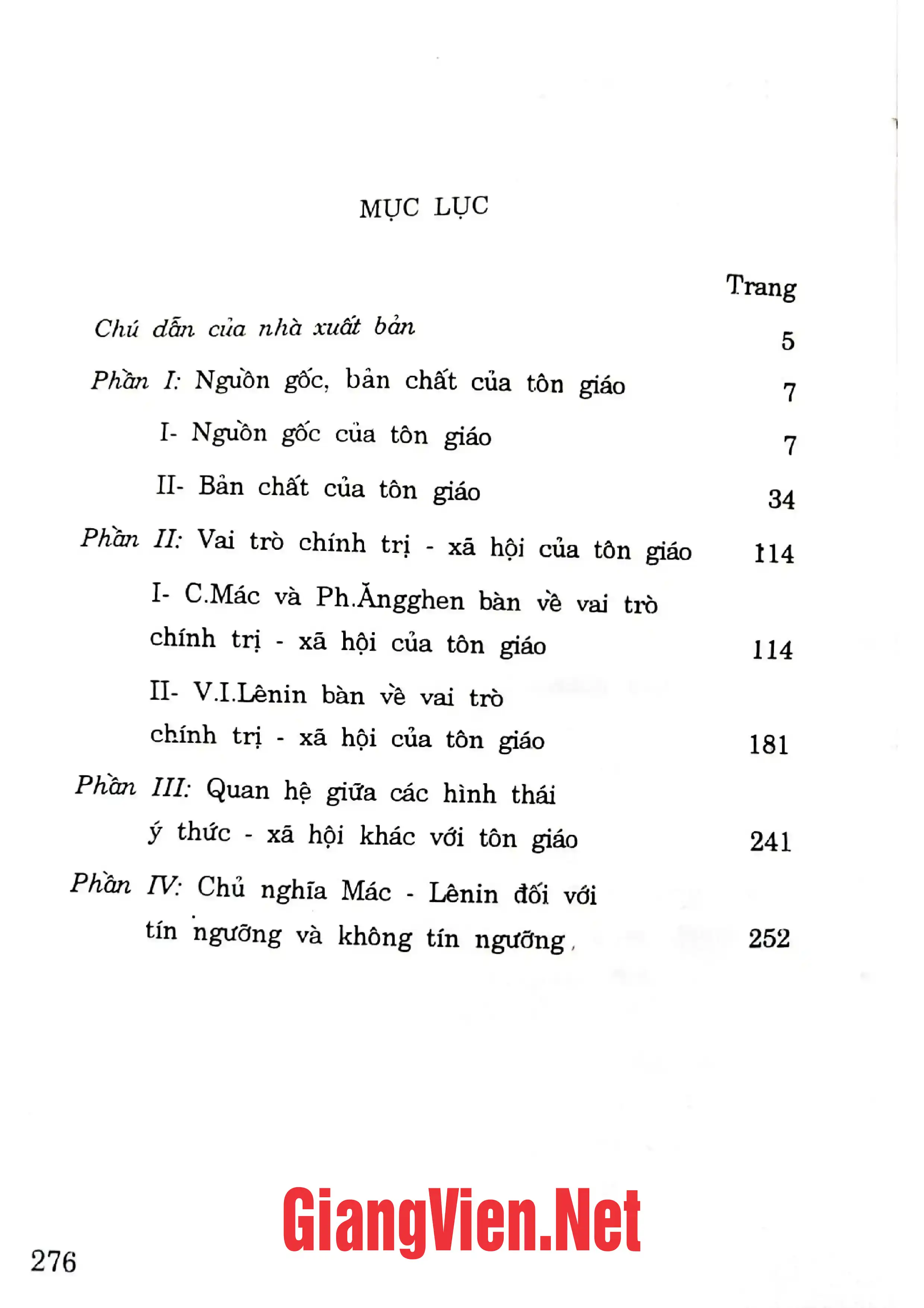 Trang bìa chính thức sách Trích tác phẩm kinh điển chủ nghĩa Mác - Lênin về tôn giáo