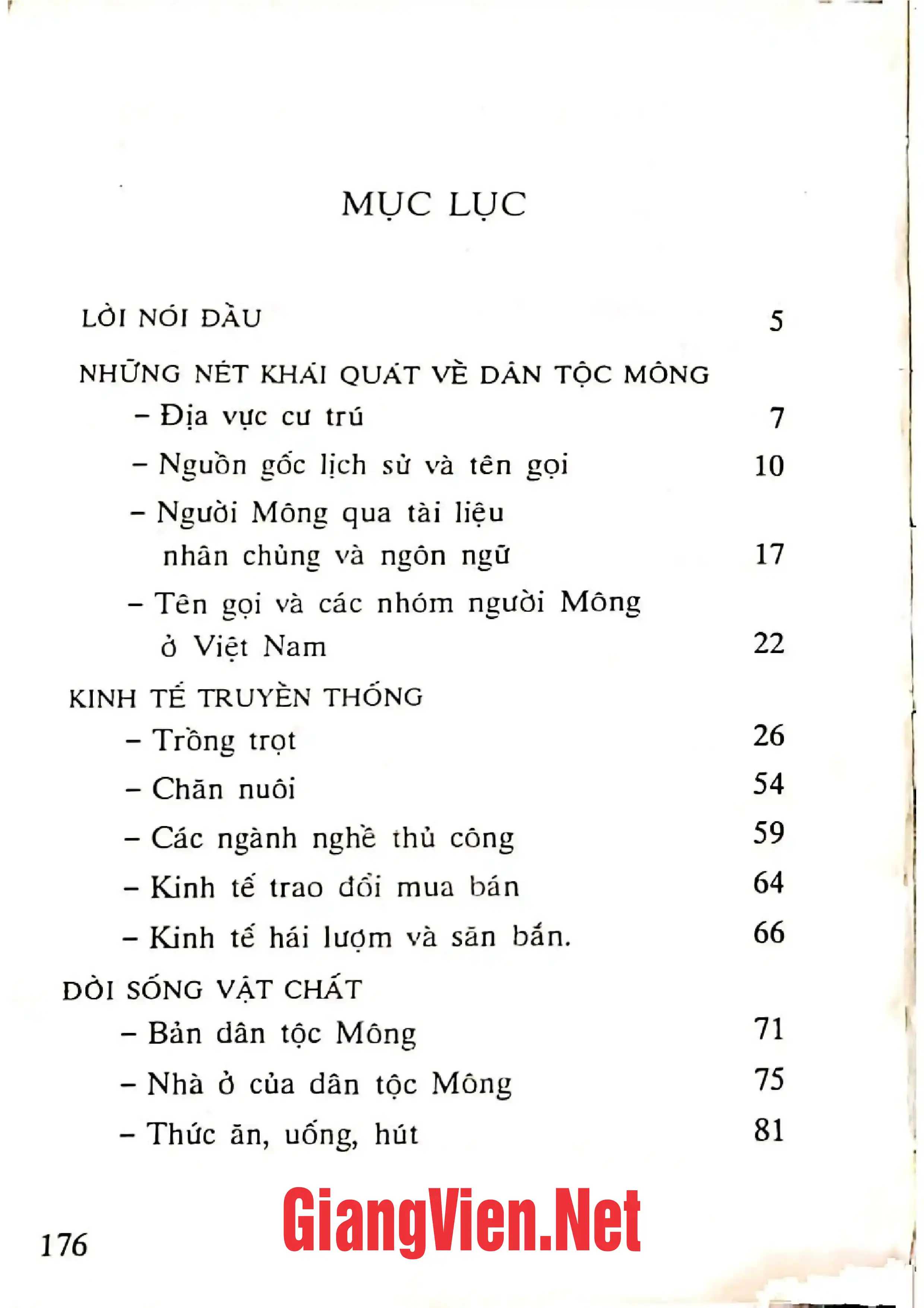 Trang bìa chính thức sách Dân tộc Mông ở Việt Nam