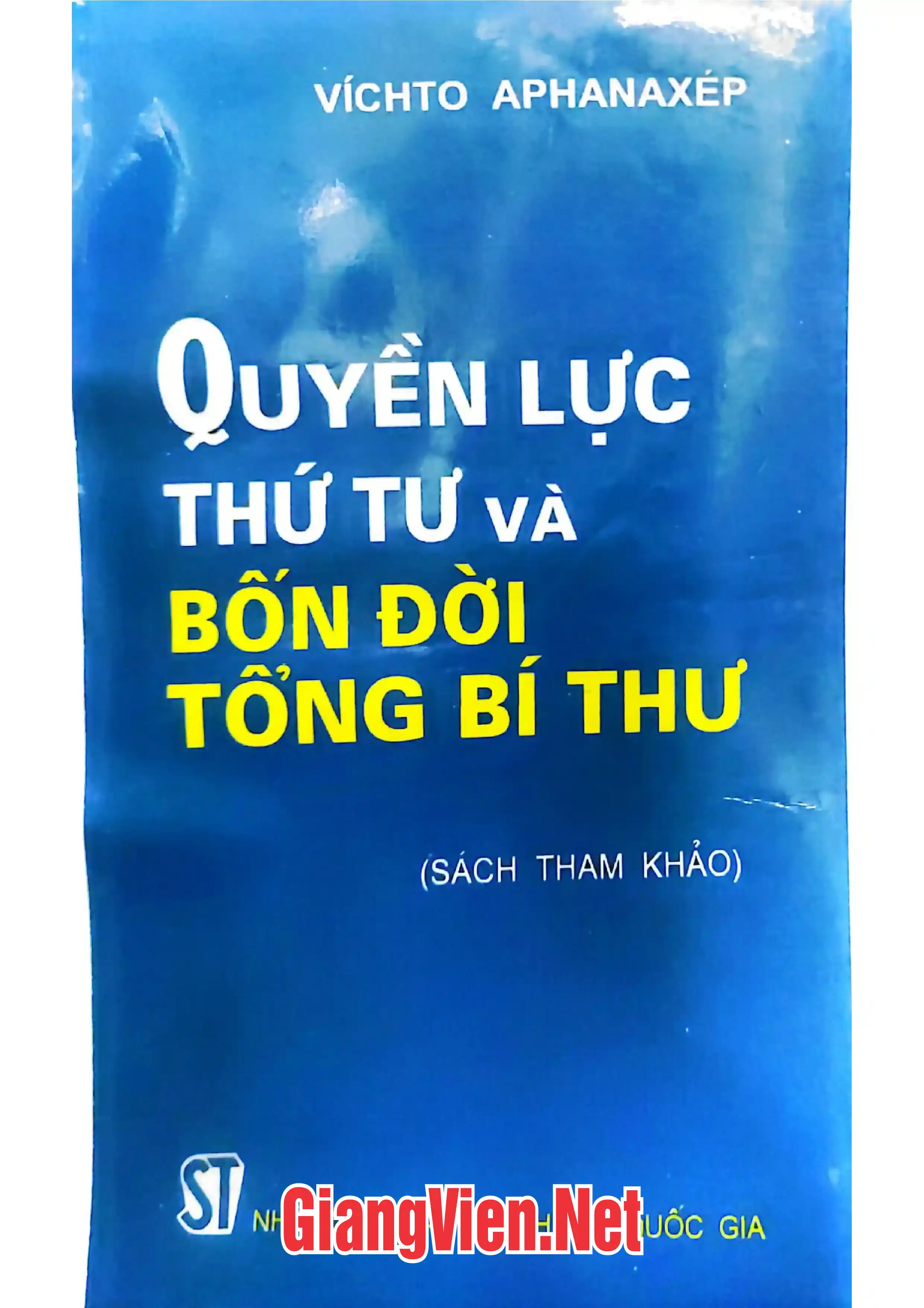 Ảnh bìa của Quyền lực thứ tư và bốn đời Tổng bí thư, từ Brêgiơnép đến Goocbachốp trên báo Pravda
