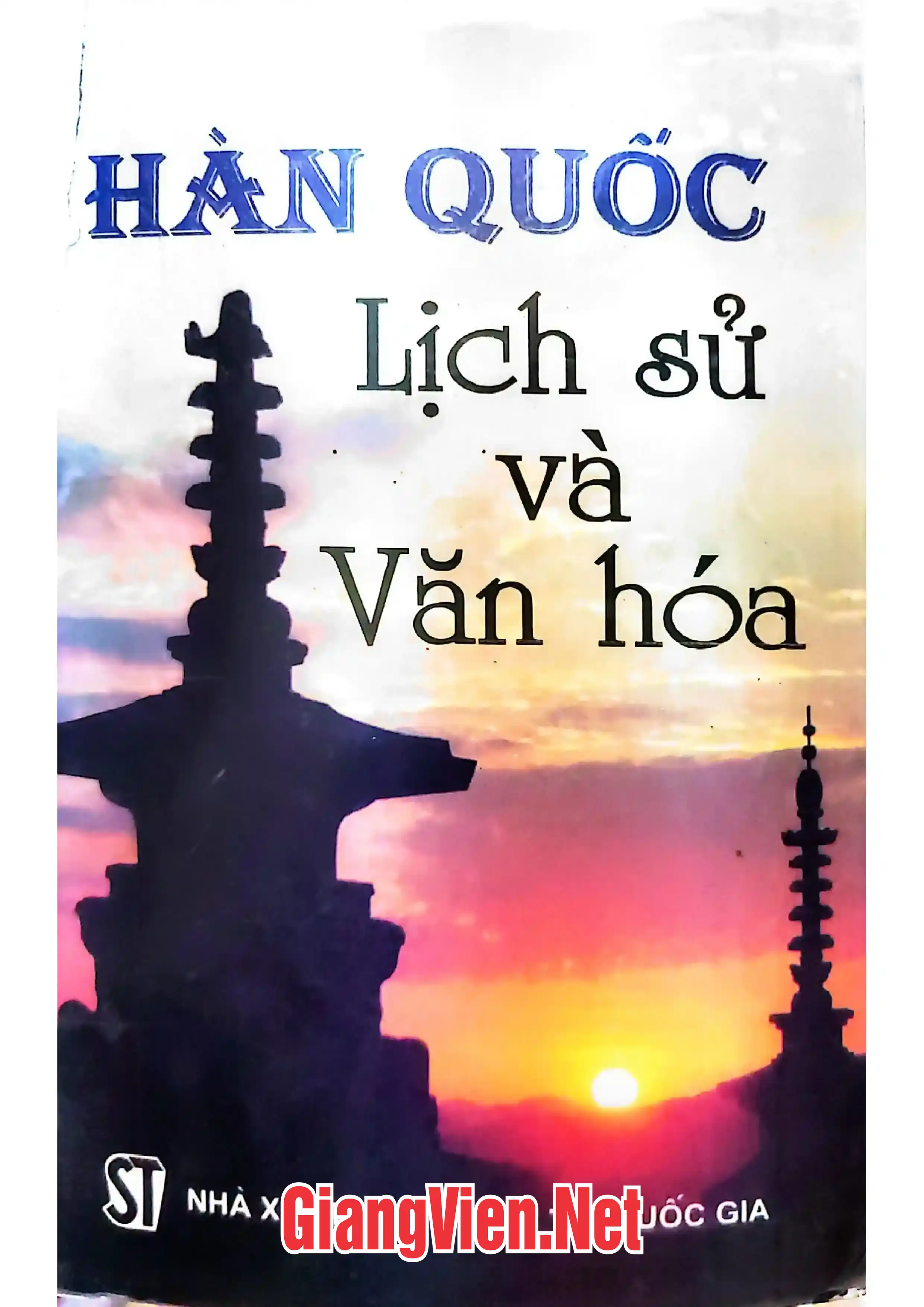 Ảnh bìa của Hàn Quốc lịch sử và văn hoá