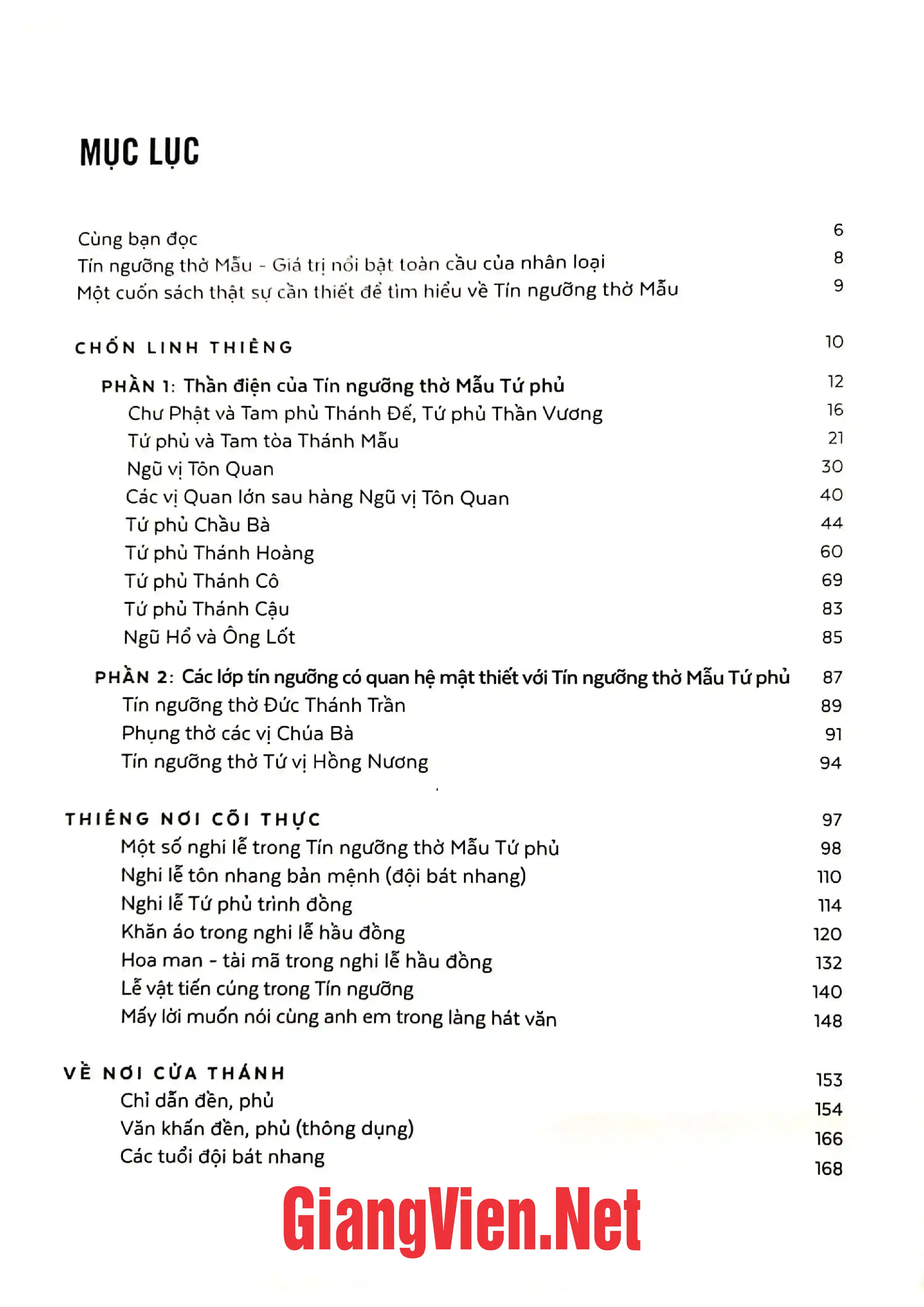 Ảnh minh họa nội dung cuốn sách: Tín ngưỡng thờ mẫu Tứ phủ: Chốn thiêng nơi cõi thực, Trần Quang Dũng