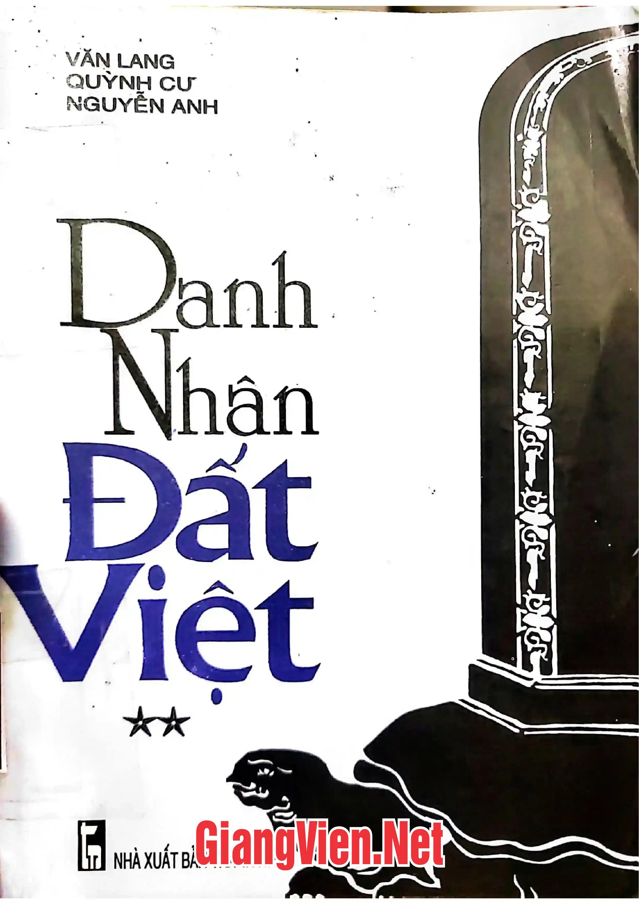 Ảnh bìa của Danh nhân đất Việt, tập II