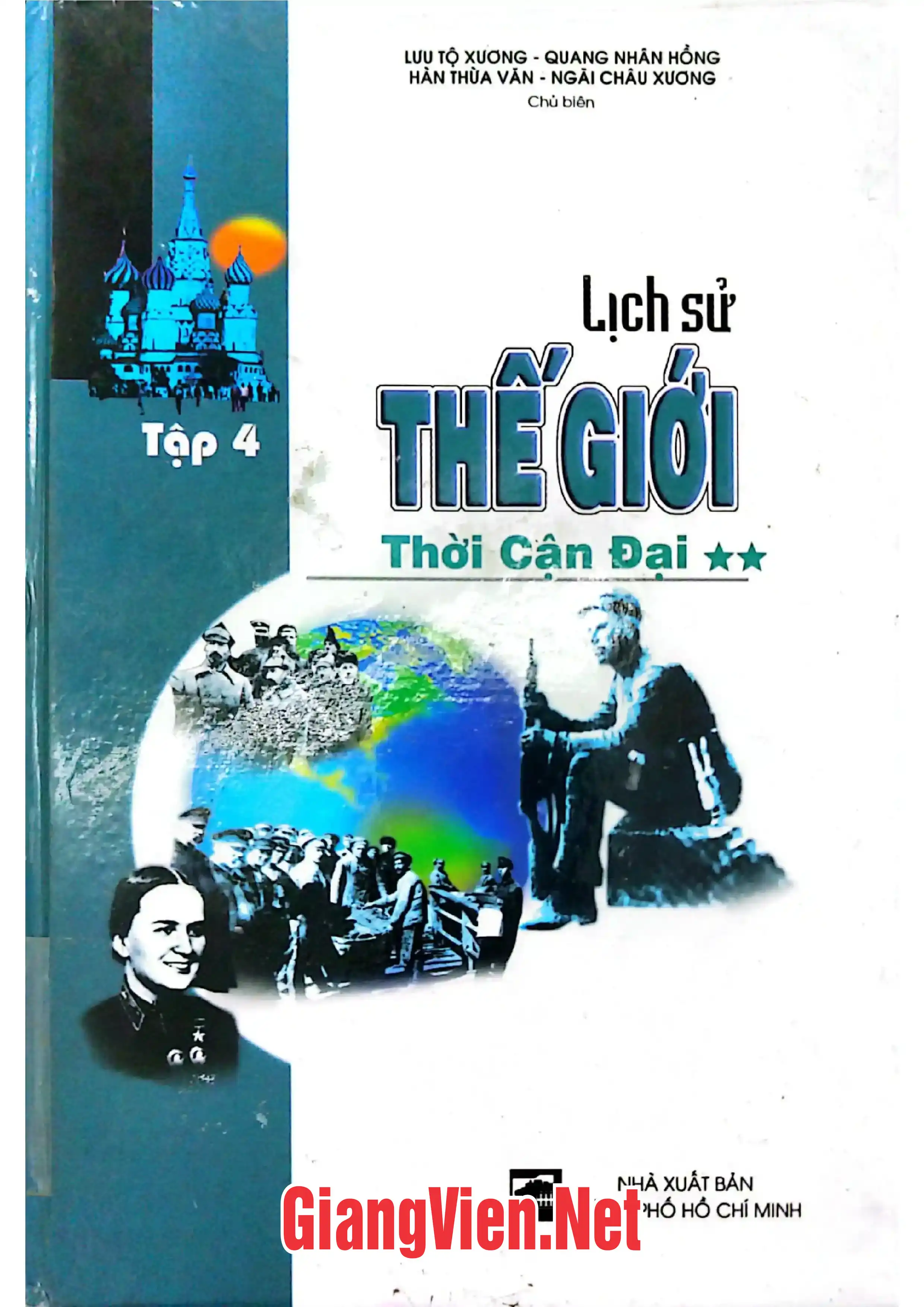 Ảnh bìa của Lịch sử thế giới, tập IV: Thời Cận đại