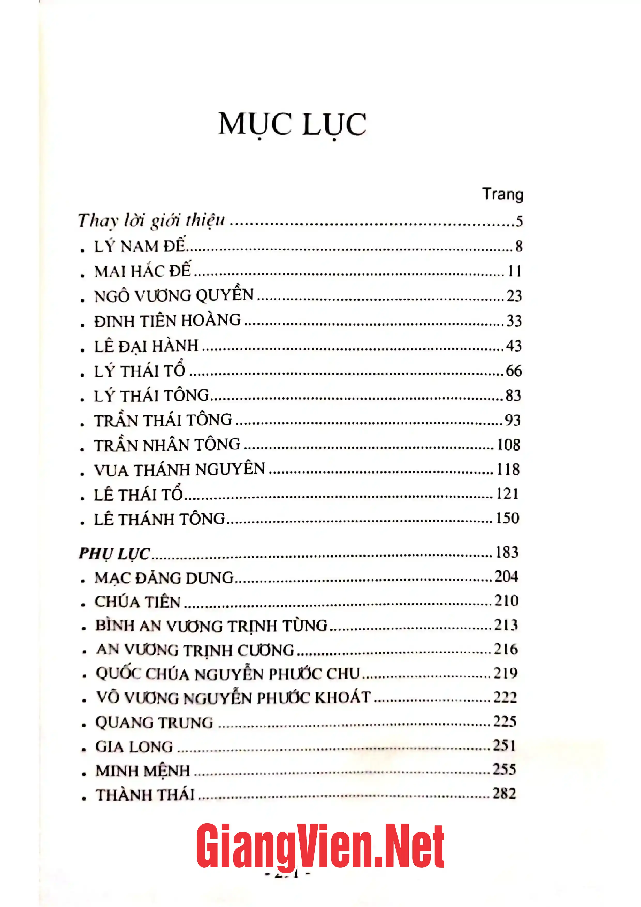Trang bìa chính thức sách Những vua chúa sáng danh trong lịch sử Việt Nam