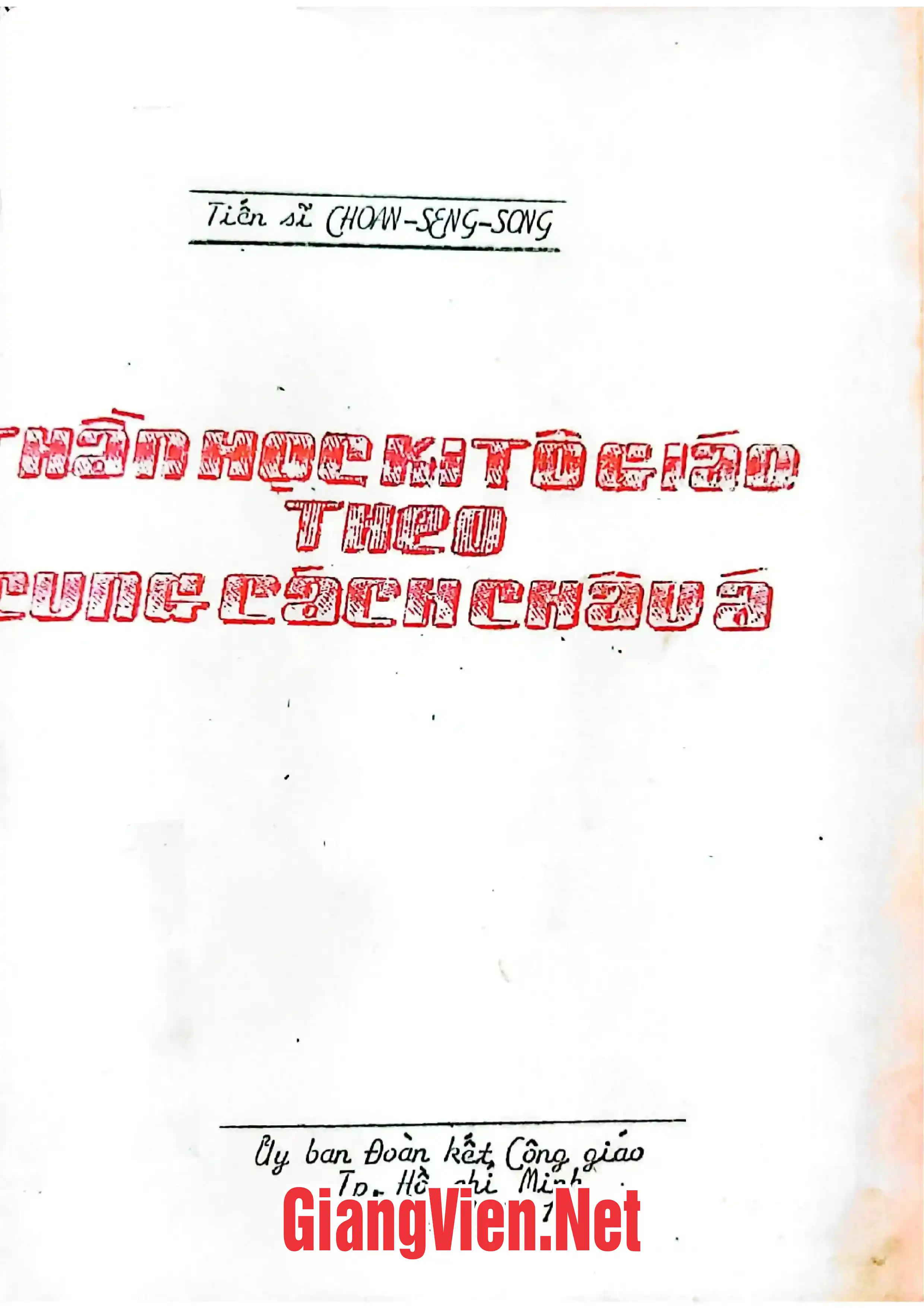 Ảnh bìa của Thần học Kitô giáo theo cung cách châu á