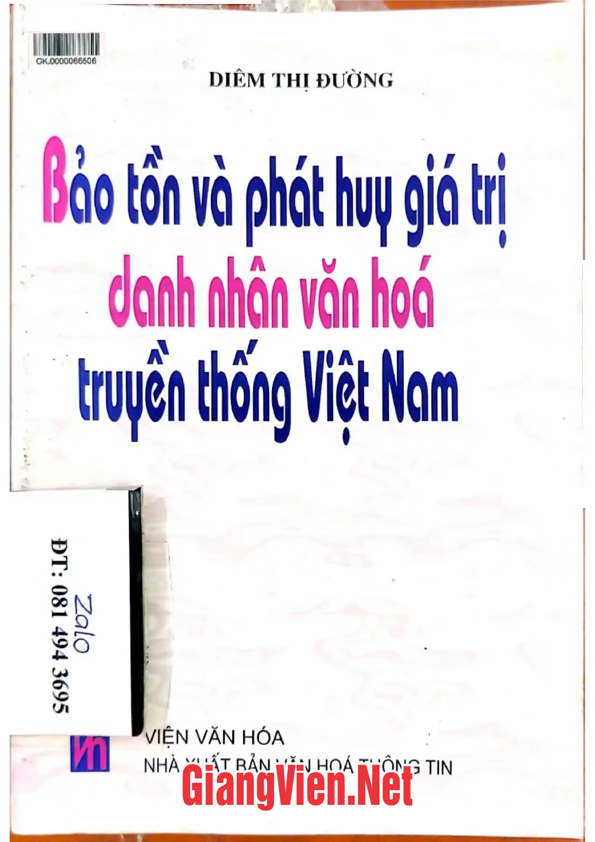 Ảnh bìa của Bảo tồn và phát huy giá trị danh nhân văn hoá truyền thống Việt Nam