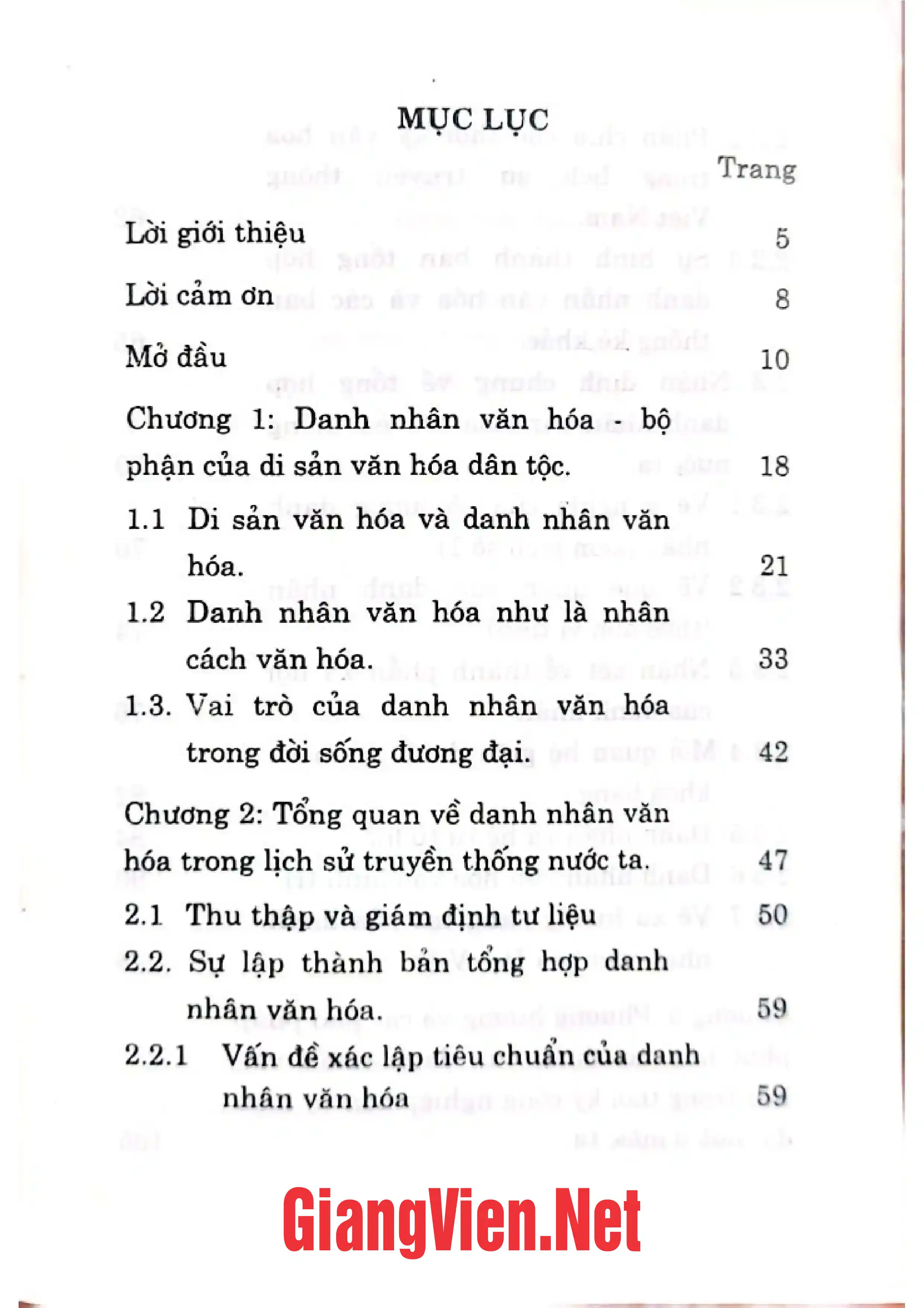 Trang bìa chính thức sách Bảo tồn và phát huy giá trị danh nhân văn hoá truyền thống Việt Nam