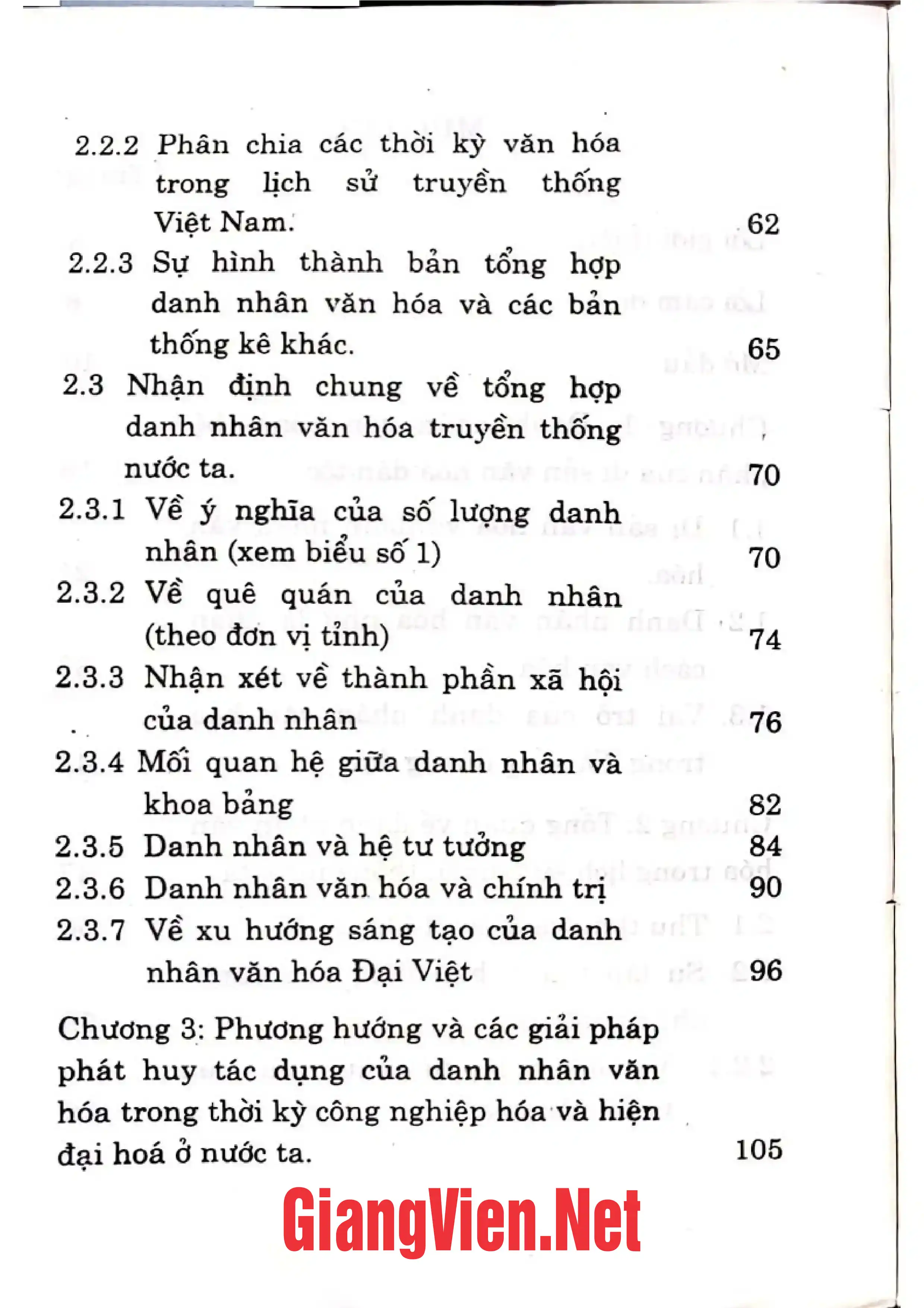Mục lục chi tiết trang 1 sách Bảo tồn và phát huy giá trị danh nhân văn hoá truyền thống Việt Nam