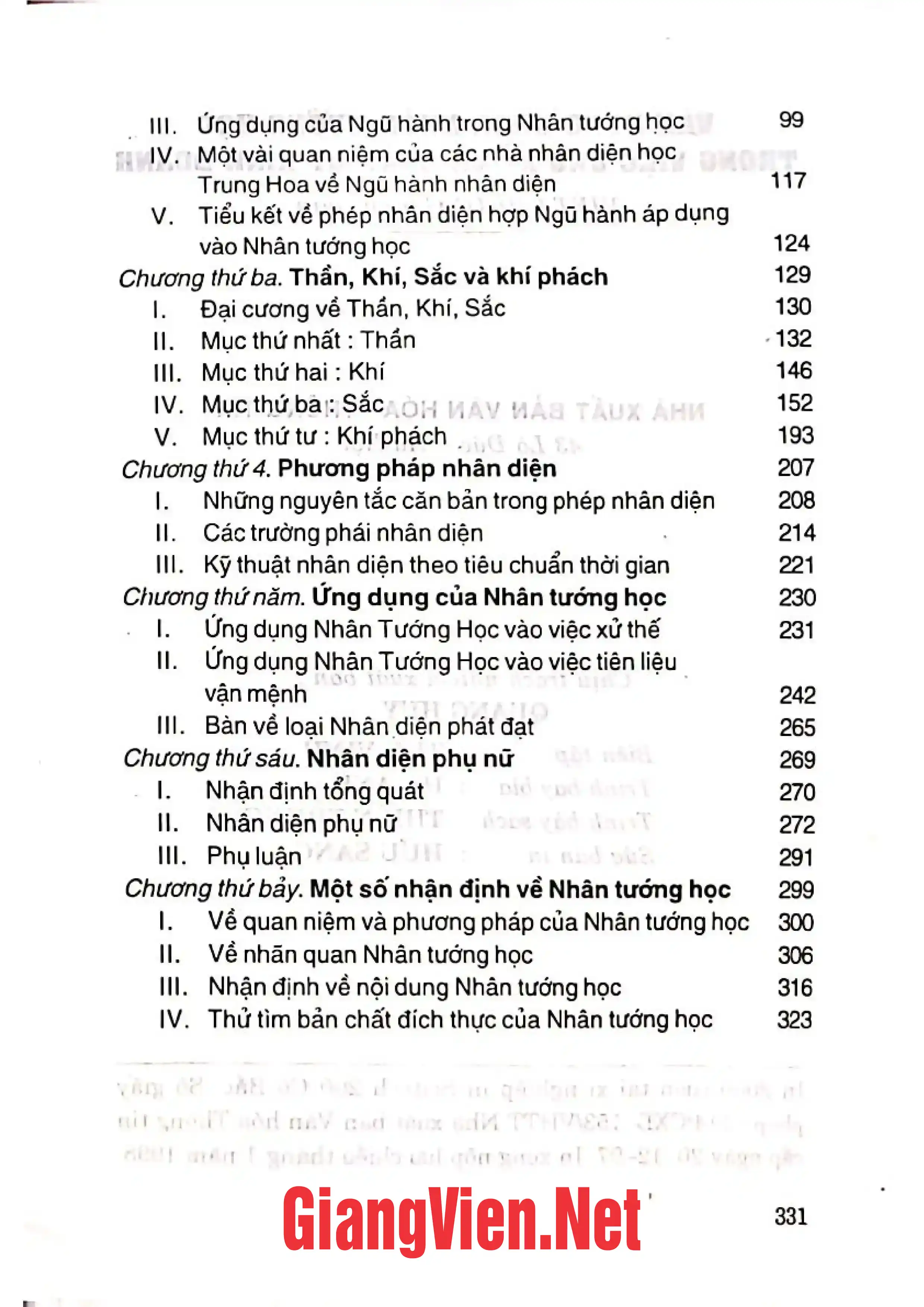 Mục lục chi tiết trang 1 sách Vùng đất Nam Bộ, Tập I: Điều kiện tự nhiên, môi trường sinh thái
