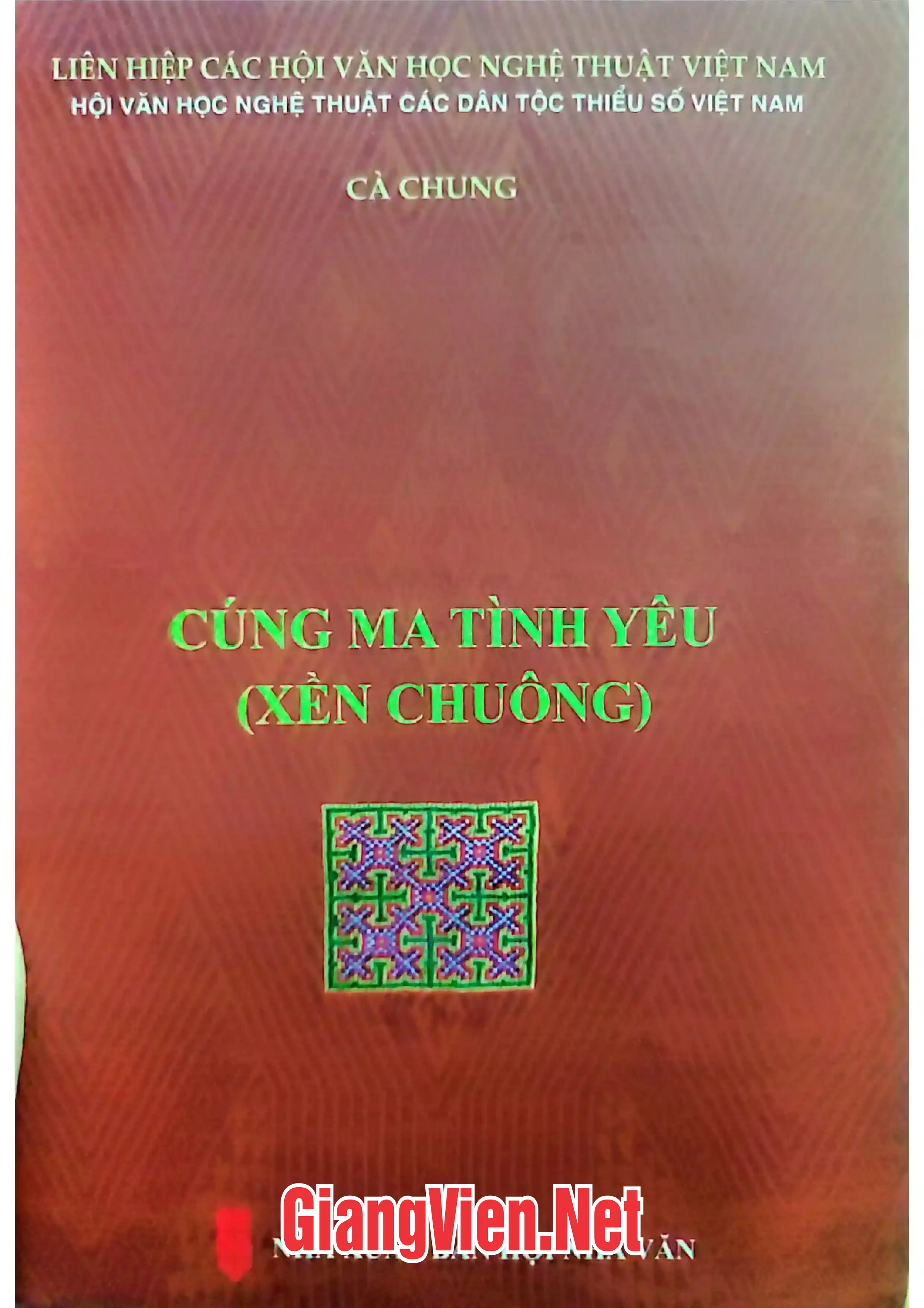 Ảnh bìa của Cúng Ma tình yêu Xèn Chuông