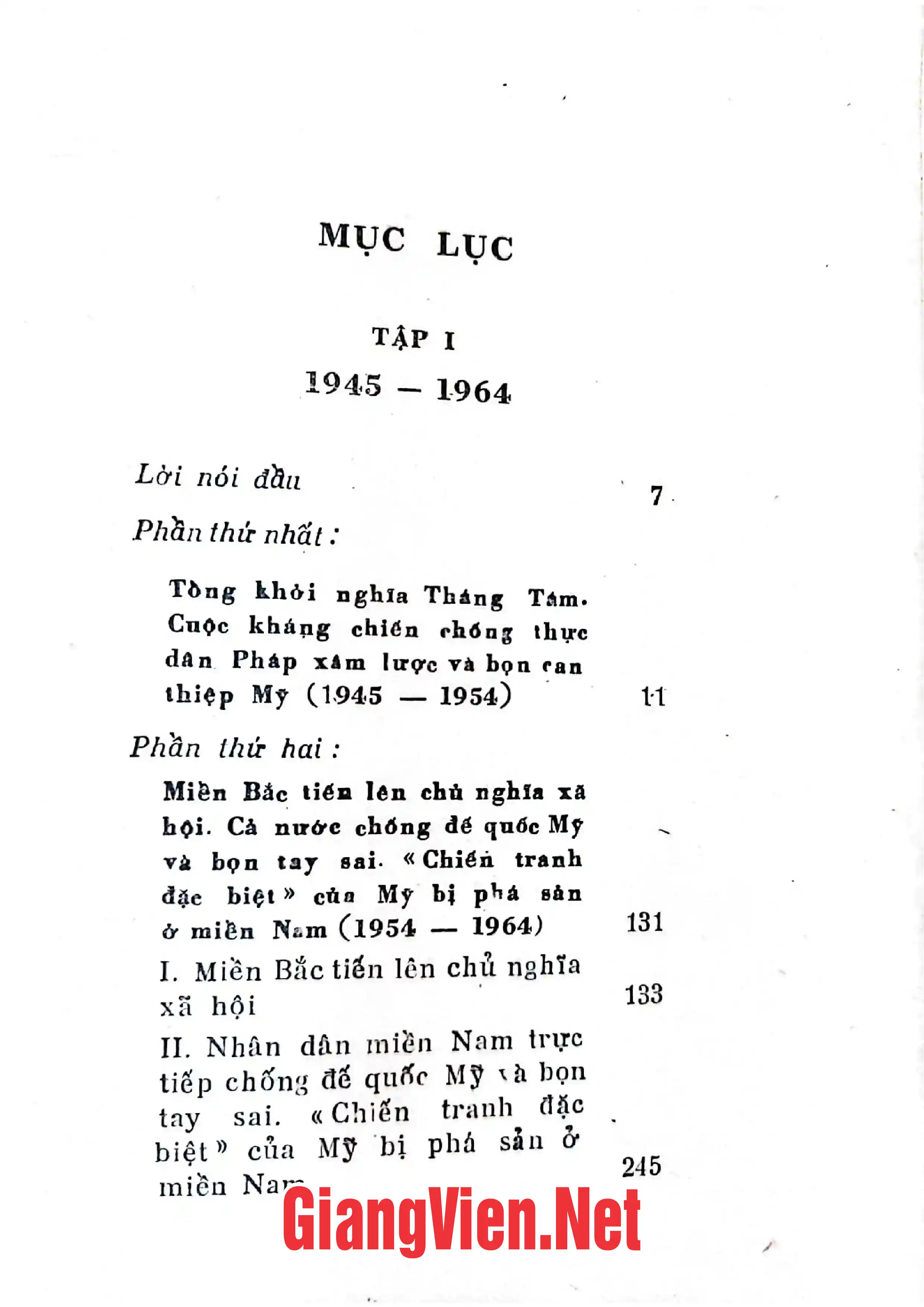 Trang bìa chính thức sách Việt Nam những sự kiện 1945-1975, tậpI 1945-1964