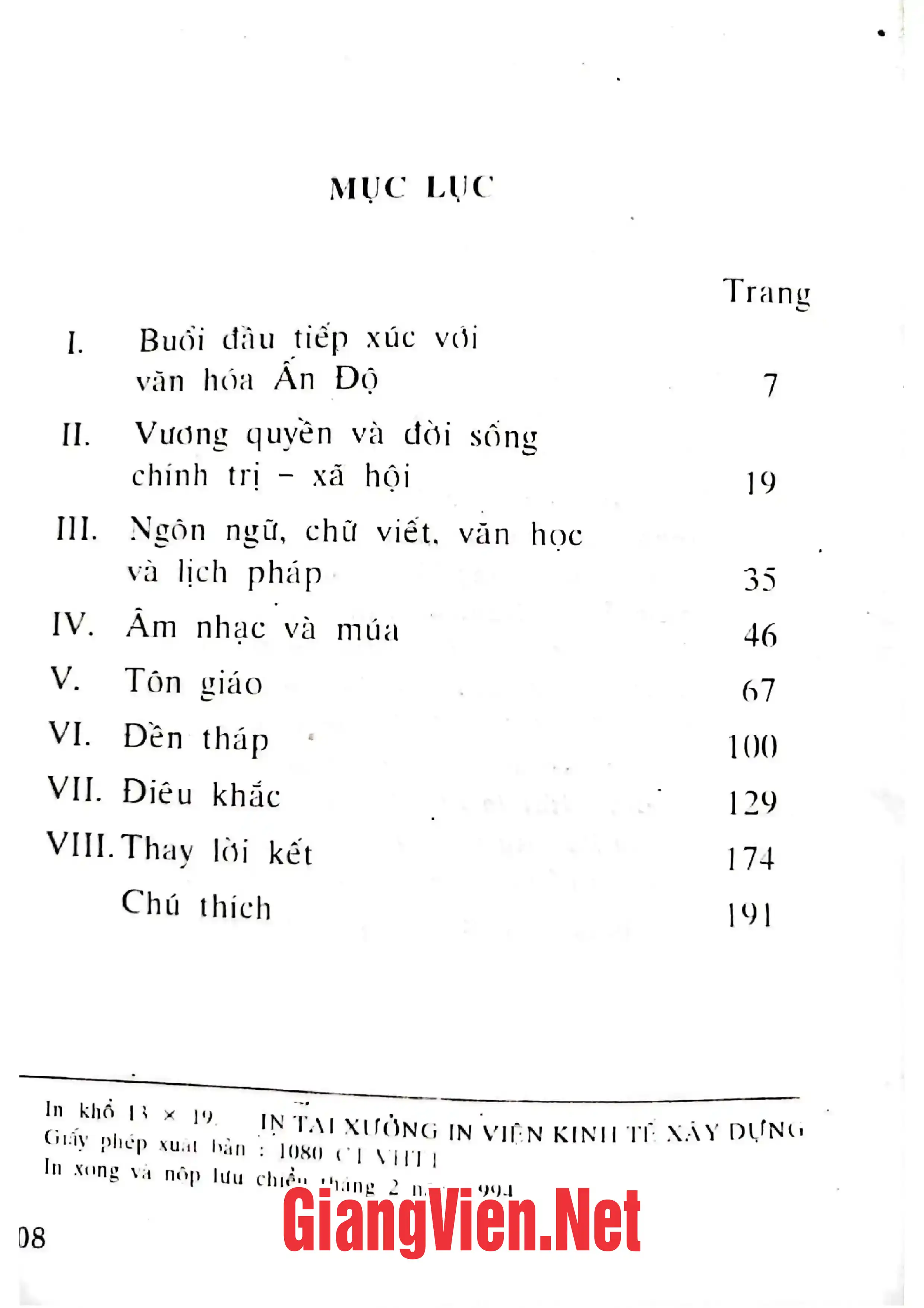 Trang bìa chính thức sách Văn hóa Chăm Pa