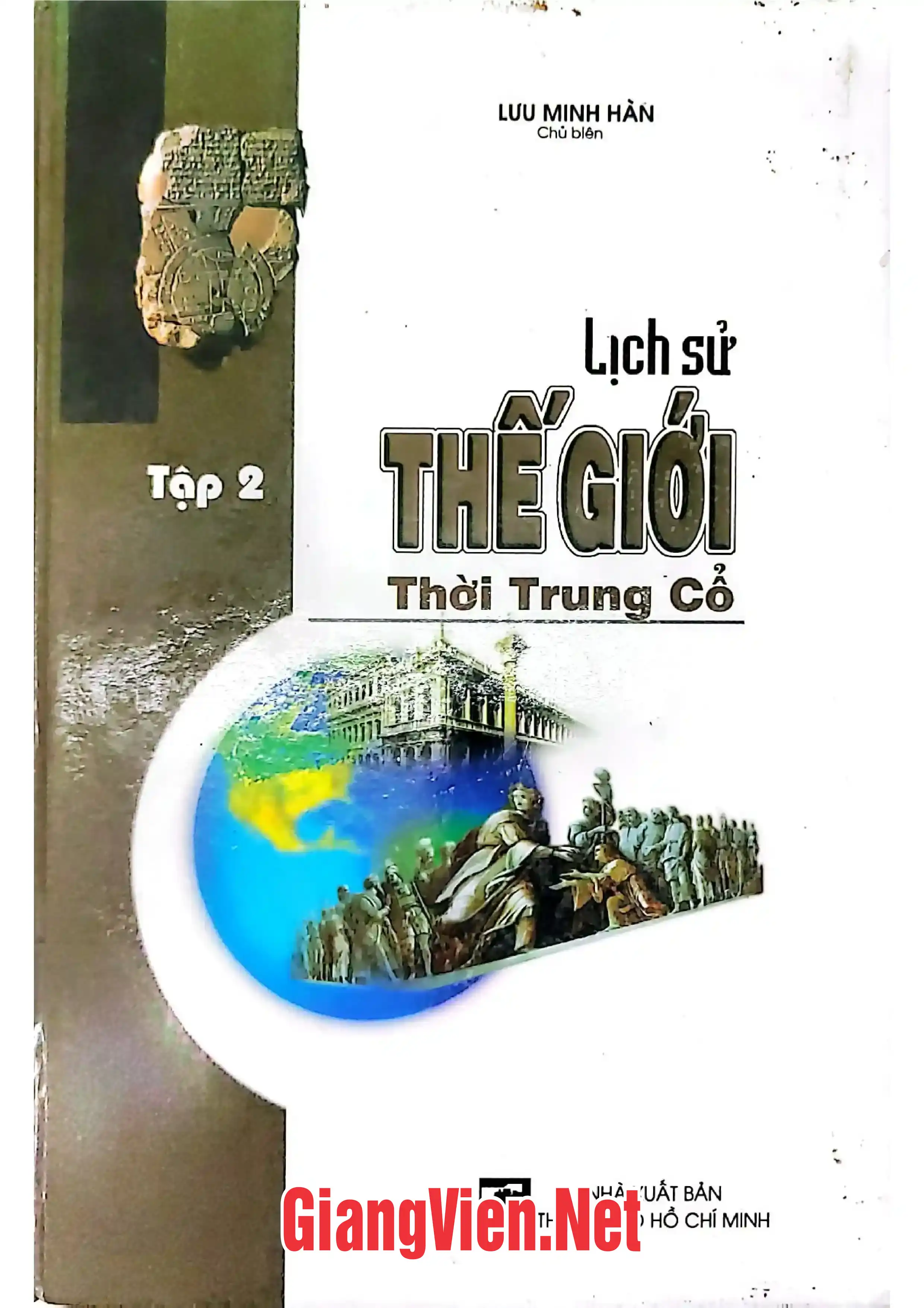 Ảnh bìa của Lịch sử thế giới, tập II: Thời Trung cổ