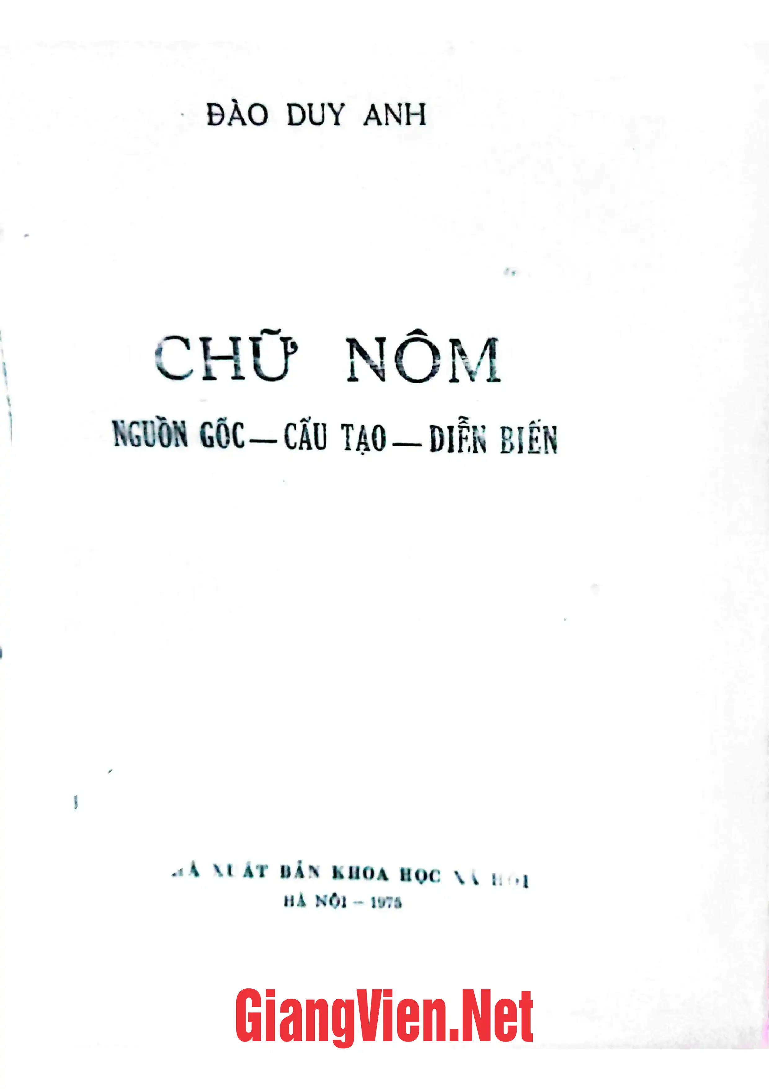 Ảnh bìa của Chữ Nôm nguồn gốc - cấu tạo - diễn biến