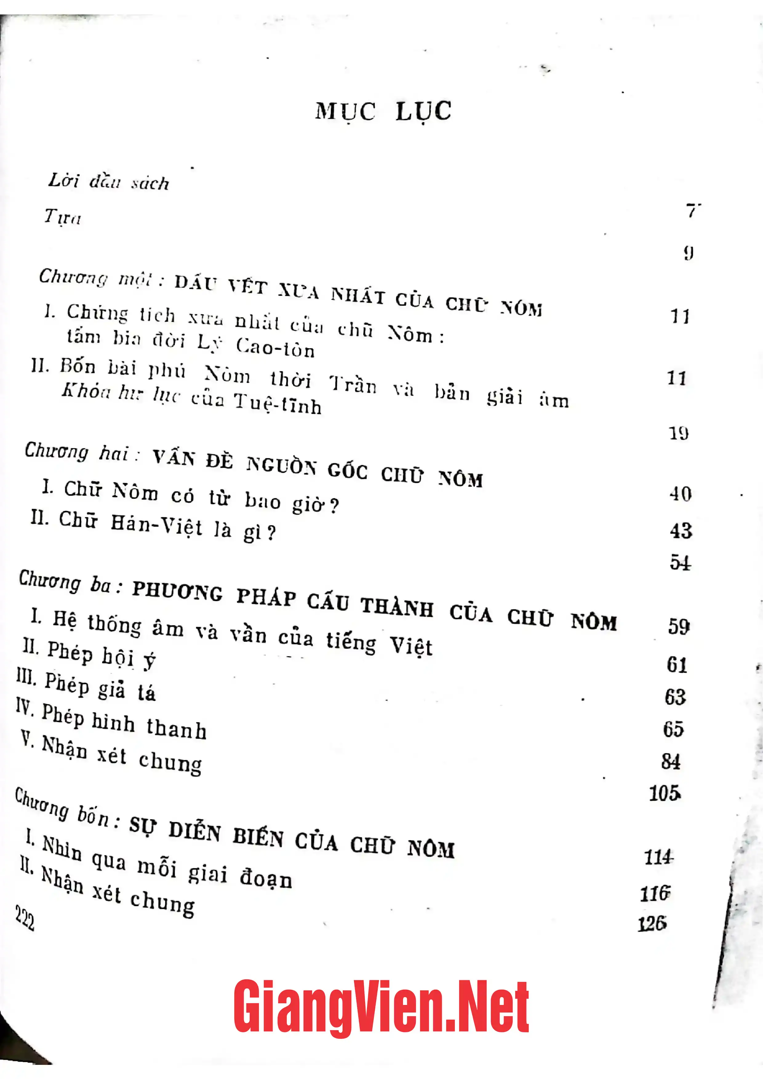 Trang bìa chính thức sách Chữ Nôm nguồn gốc - cấu tạo - diễn biến