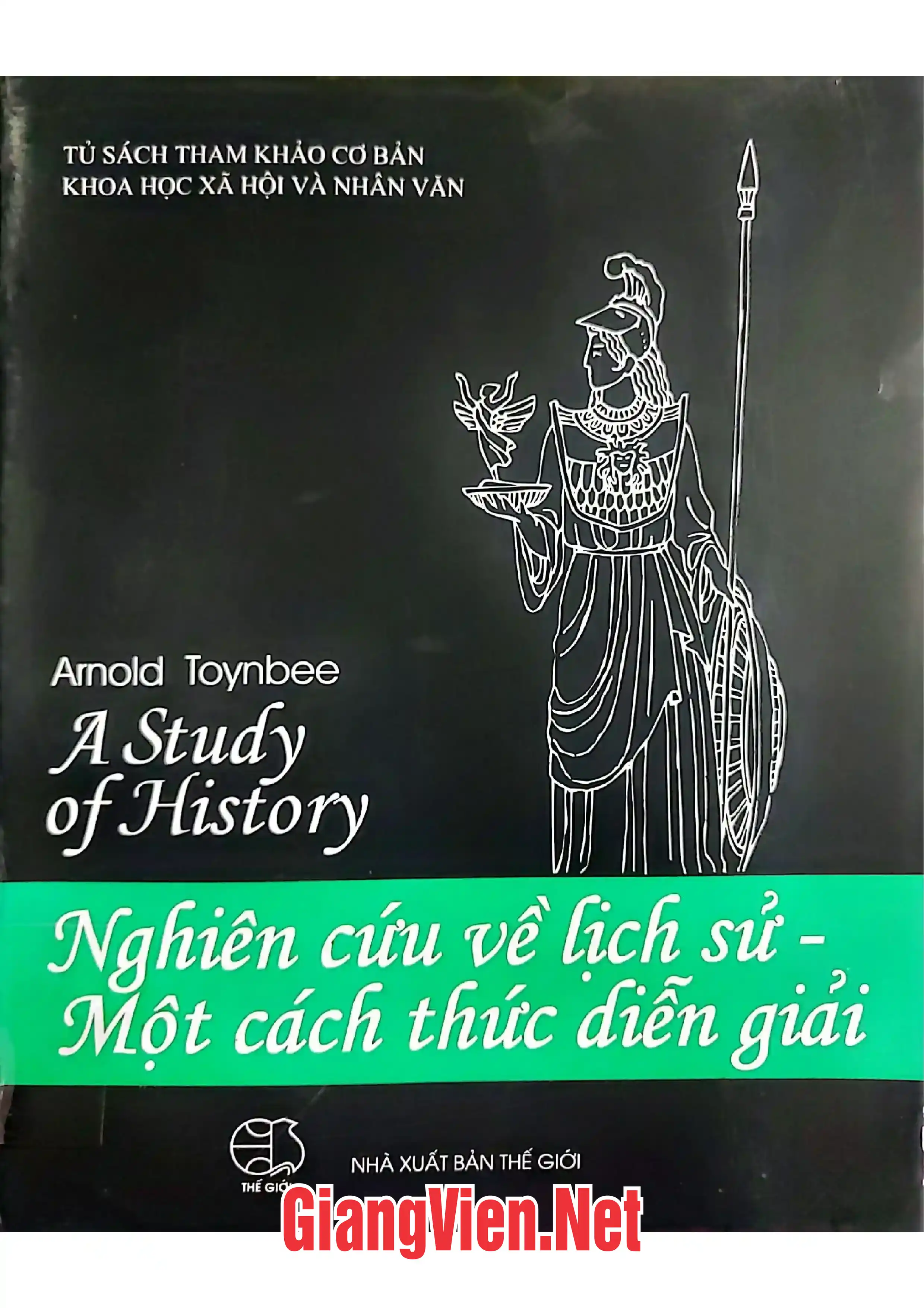 Ảnh bìa của Nghiên cứu về lịch sử một thách thức diễn giải