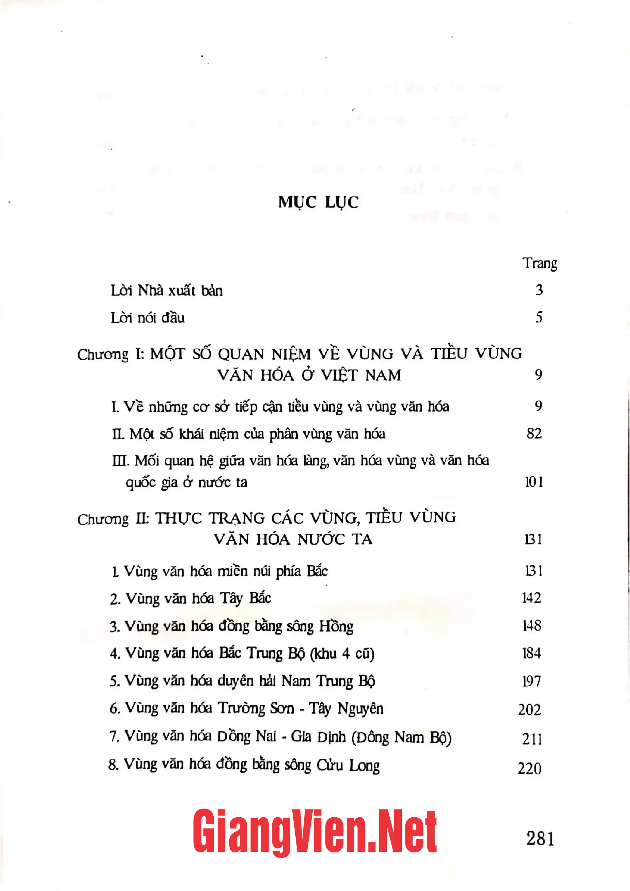 Trang bìa chính thức sách Chấn hưng các vùng và tiểu vùng văn hoá ở nước ta hiện nay