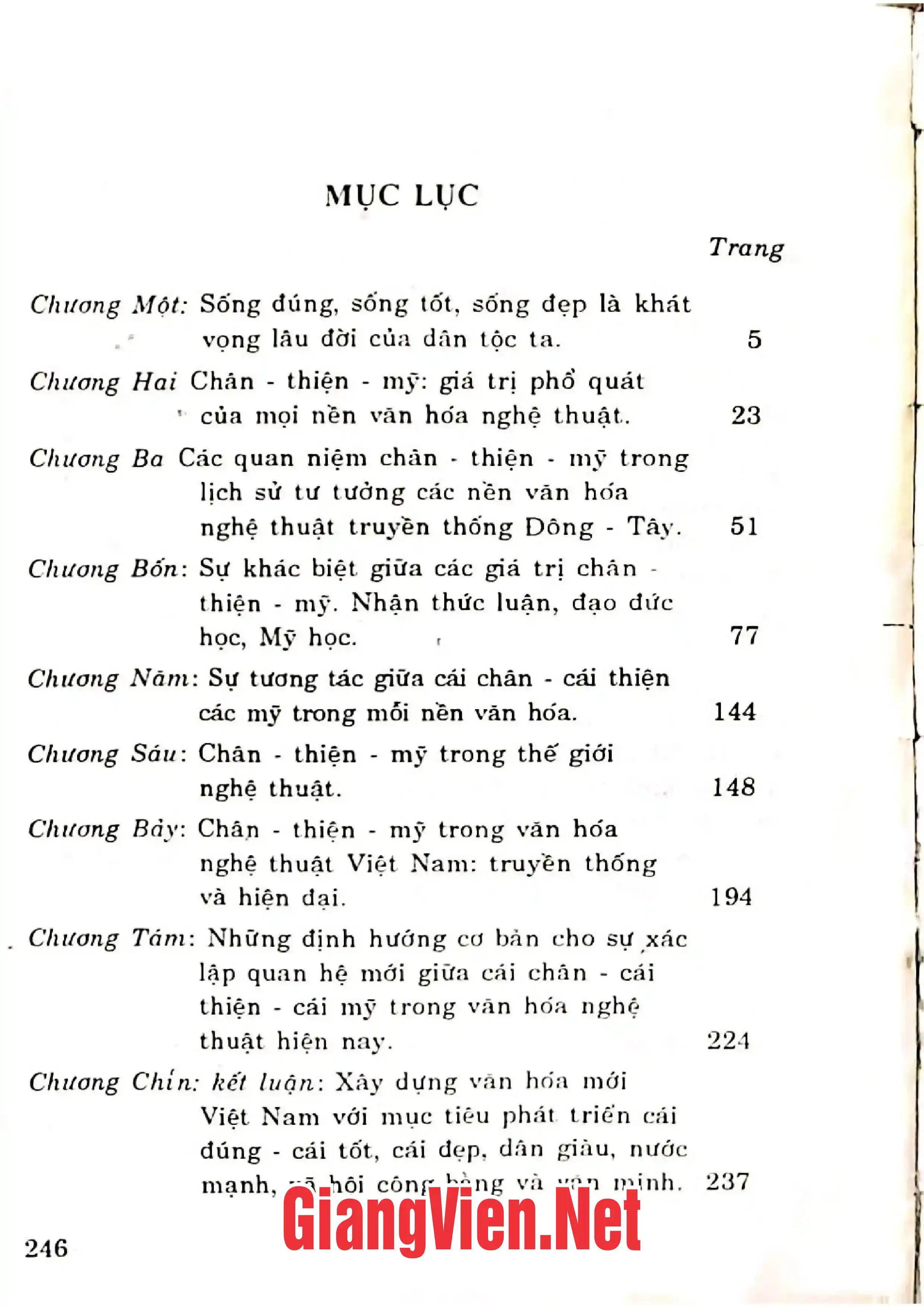 Ảnh minh họa nội dung cuốn sách: Chân- thiện- mỹ sự thống nhất và đa dạng trong văn hoá nghệ thuật