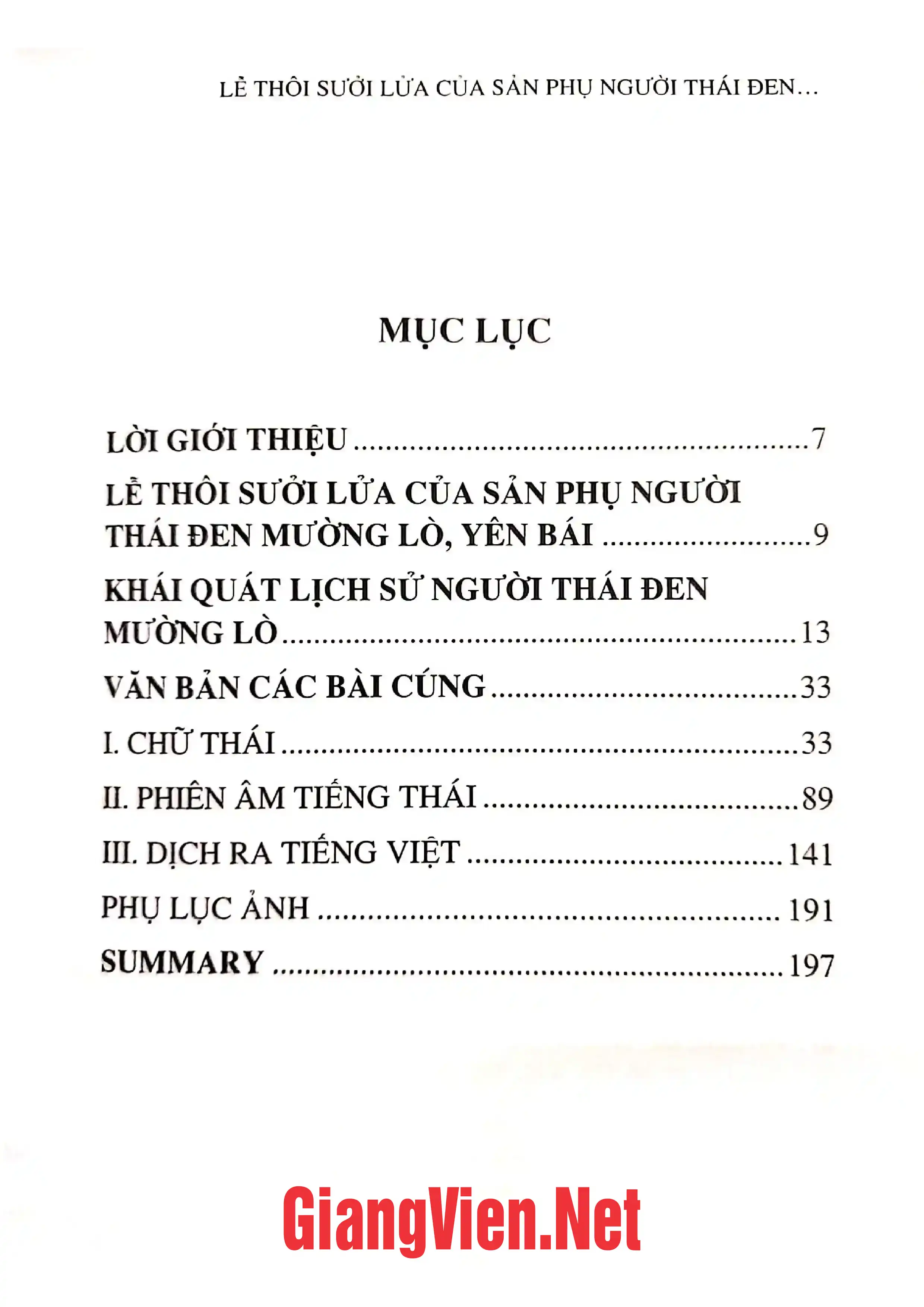 Trang bìa chính thức sách Lễ thôi sưởi lửa của sản phụ người Thái đen Mường Lò, Yên Bái.