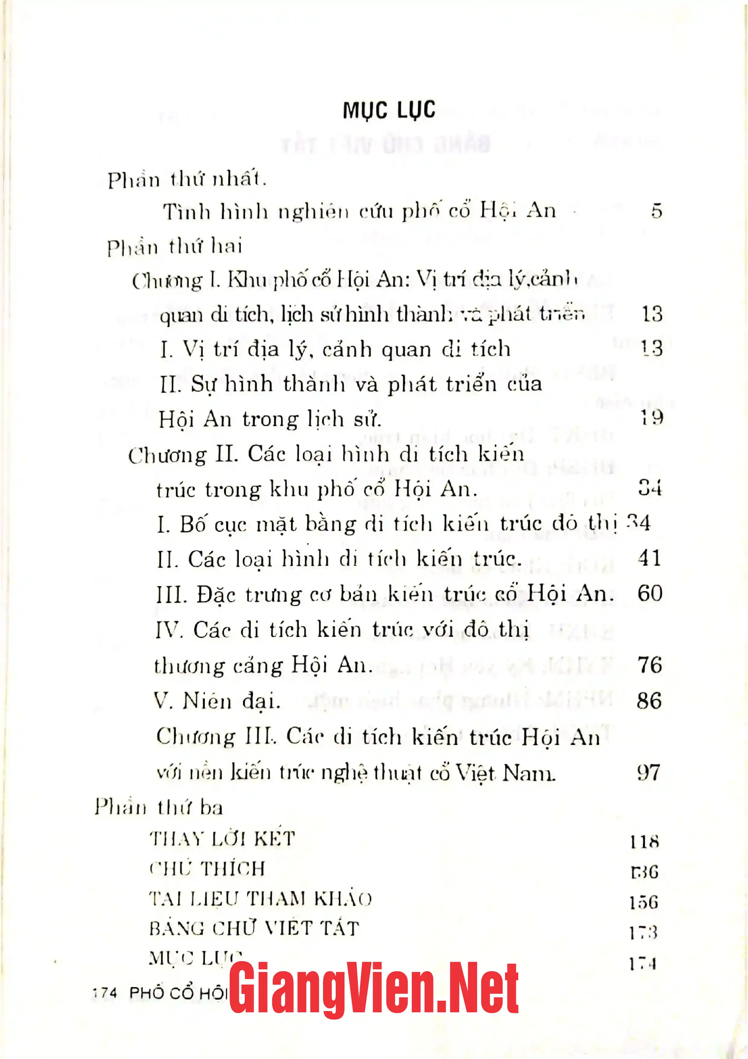 Trang bìa chính thức sách Phố cổ Hội An và việc giao lưu văn hoá ở Việt Nam