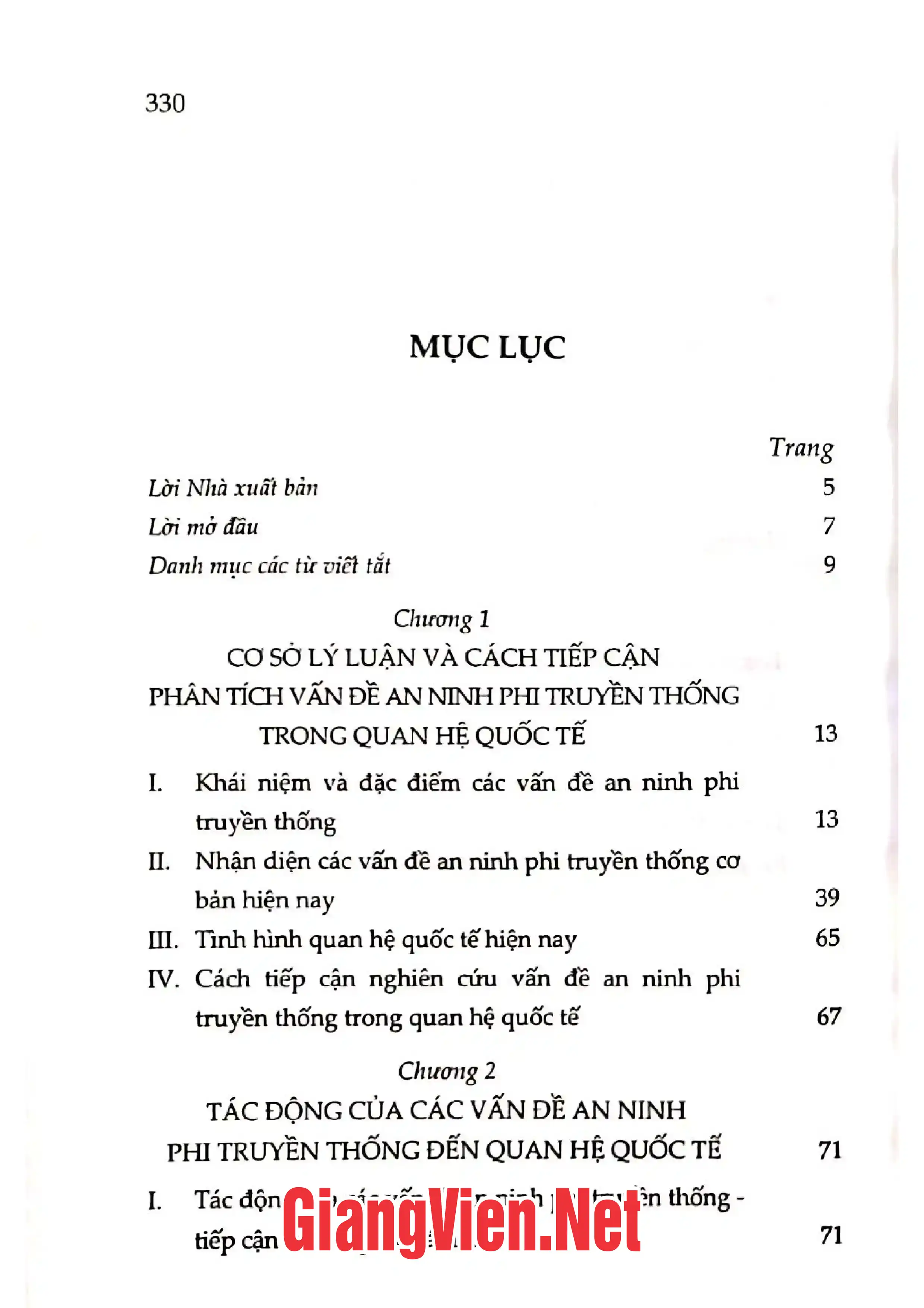 Trang bìa chính thức sách Vấn đề an ninh phi truyền thống trong quan hệ quốc tế hiện nay