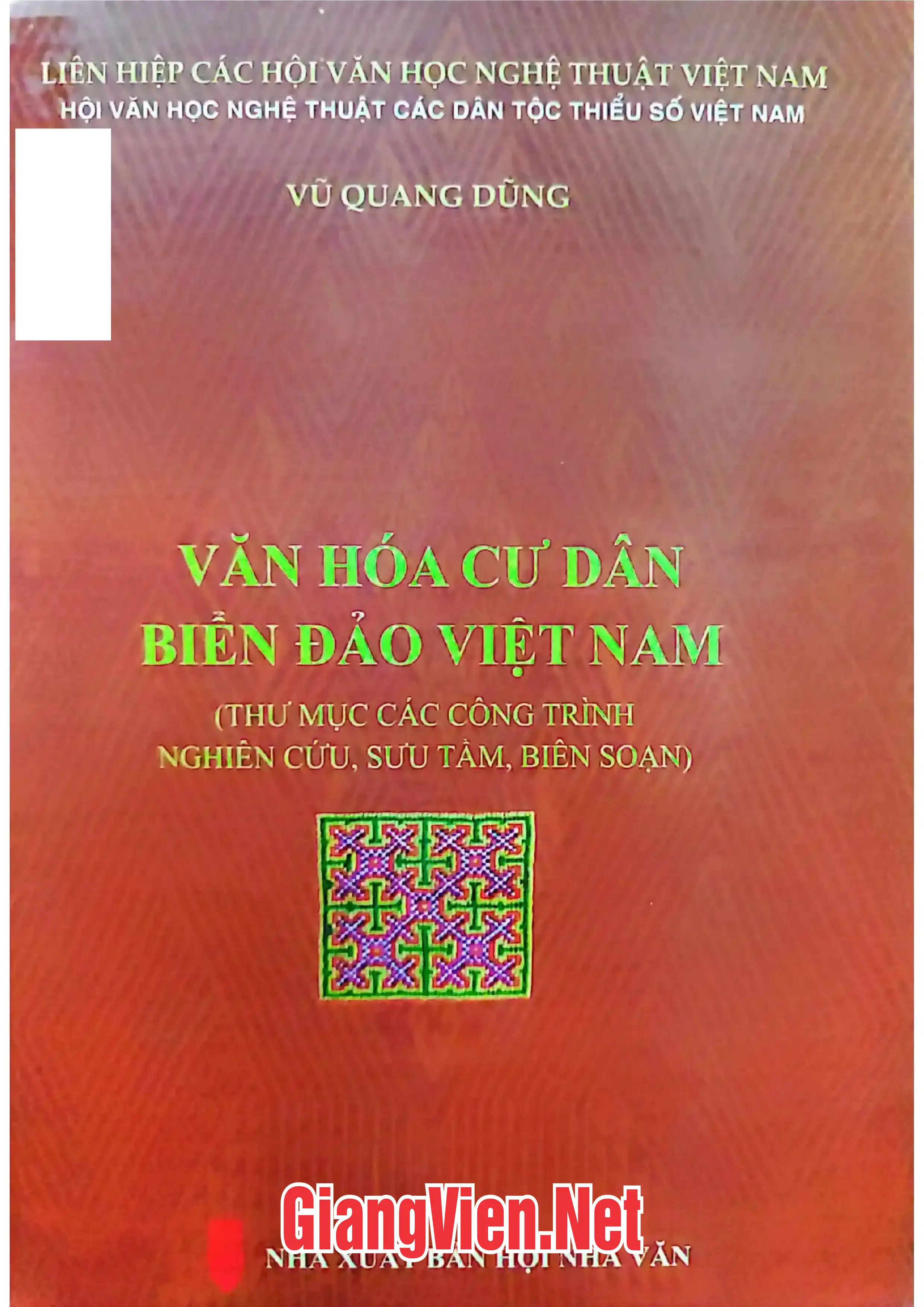 Ảnh bìa của Văn hóa cư dân biển đảo Việt Nam