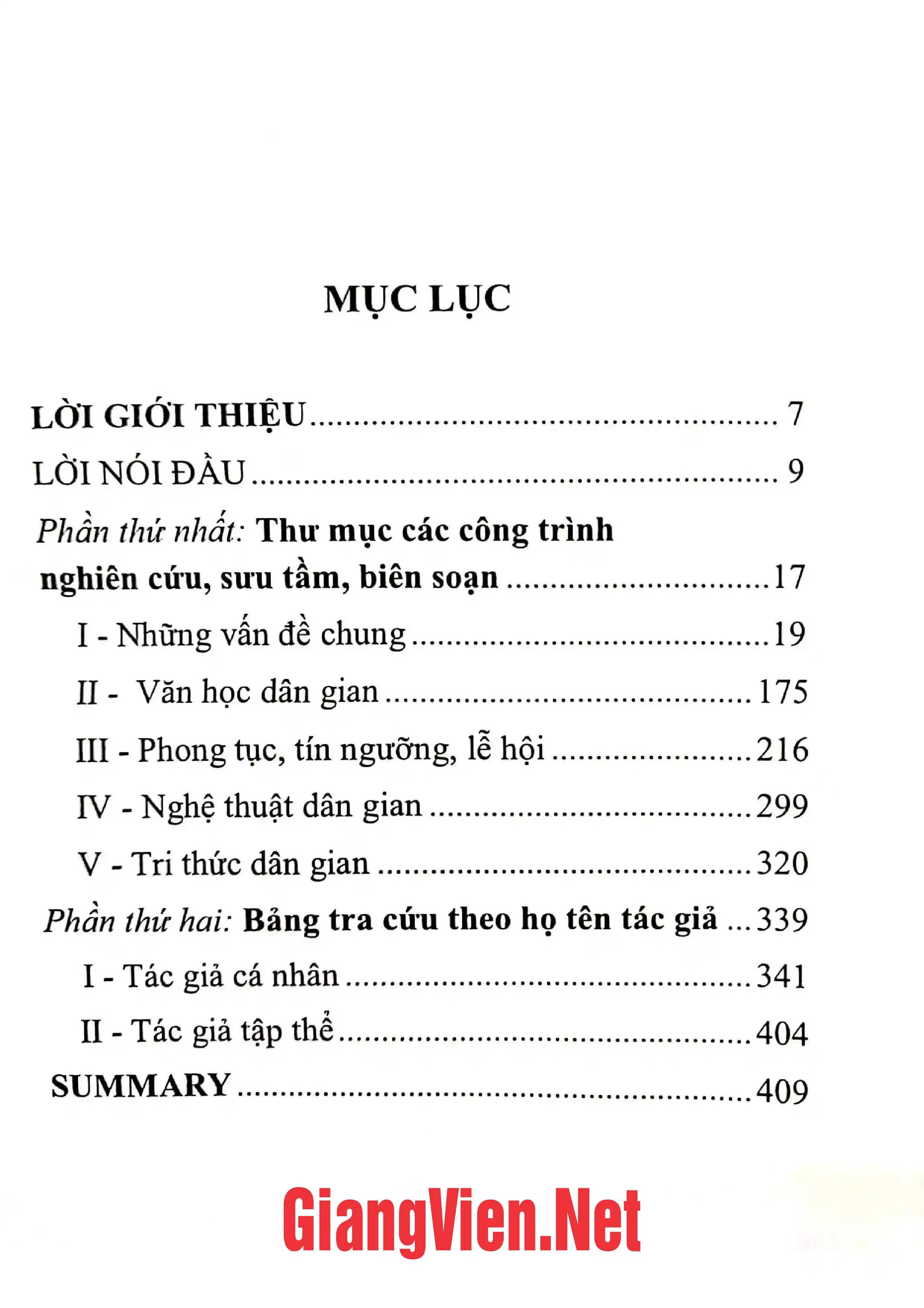 Trang bìa chính thức sách Văn hóa cư dân biển đảo Việt Nam