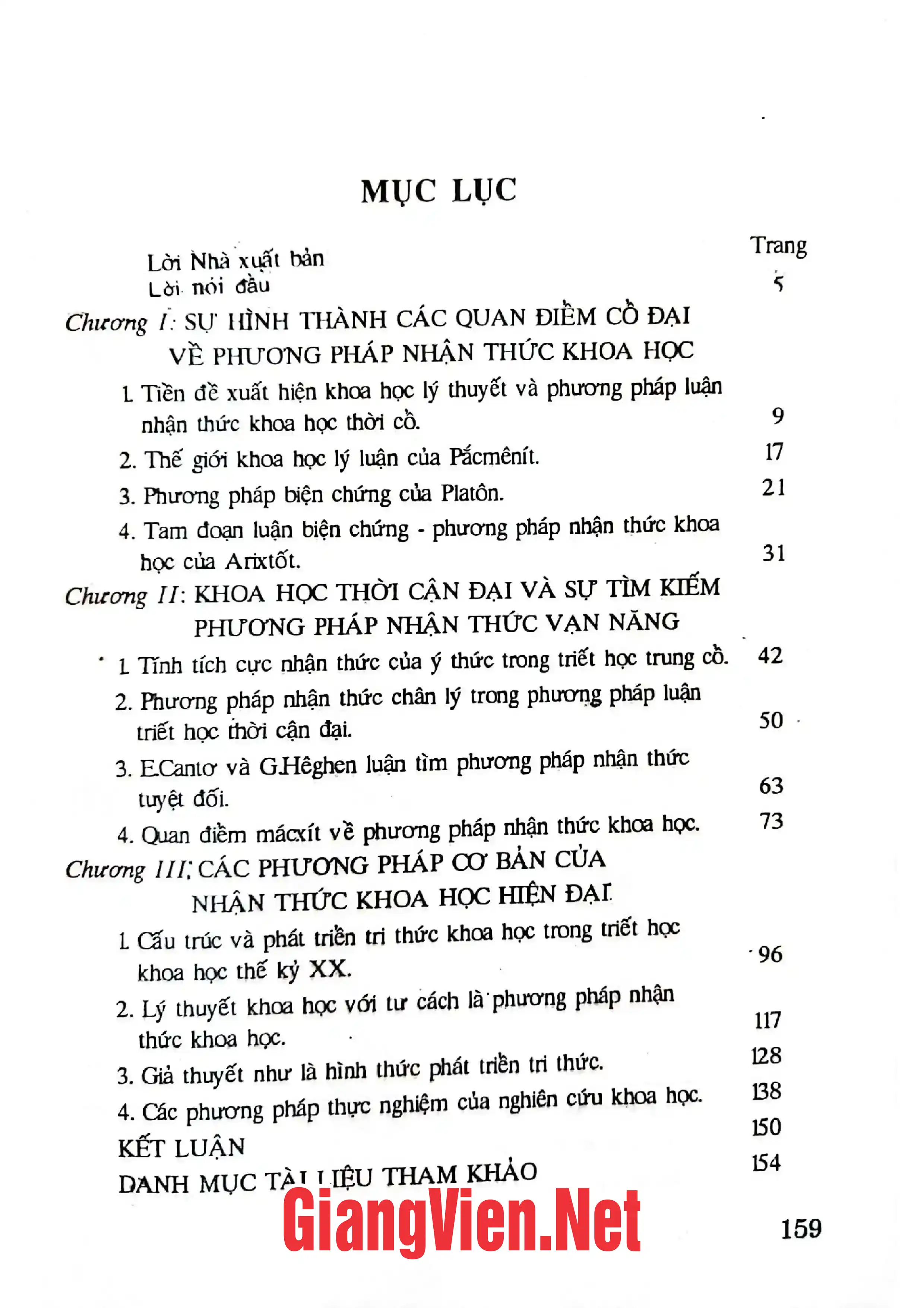 Ảnh minh họa nội dung cuốn sách: Về phương pháp nhận thức khoa học
