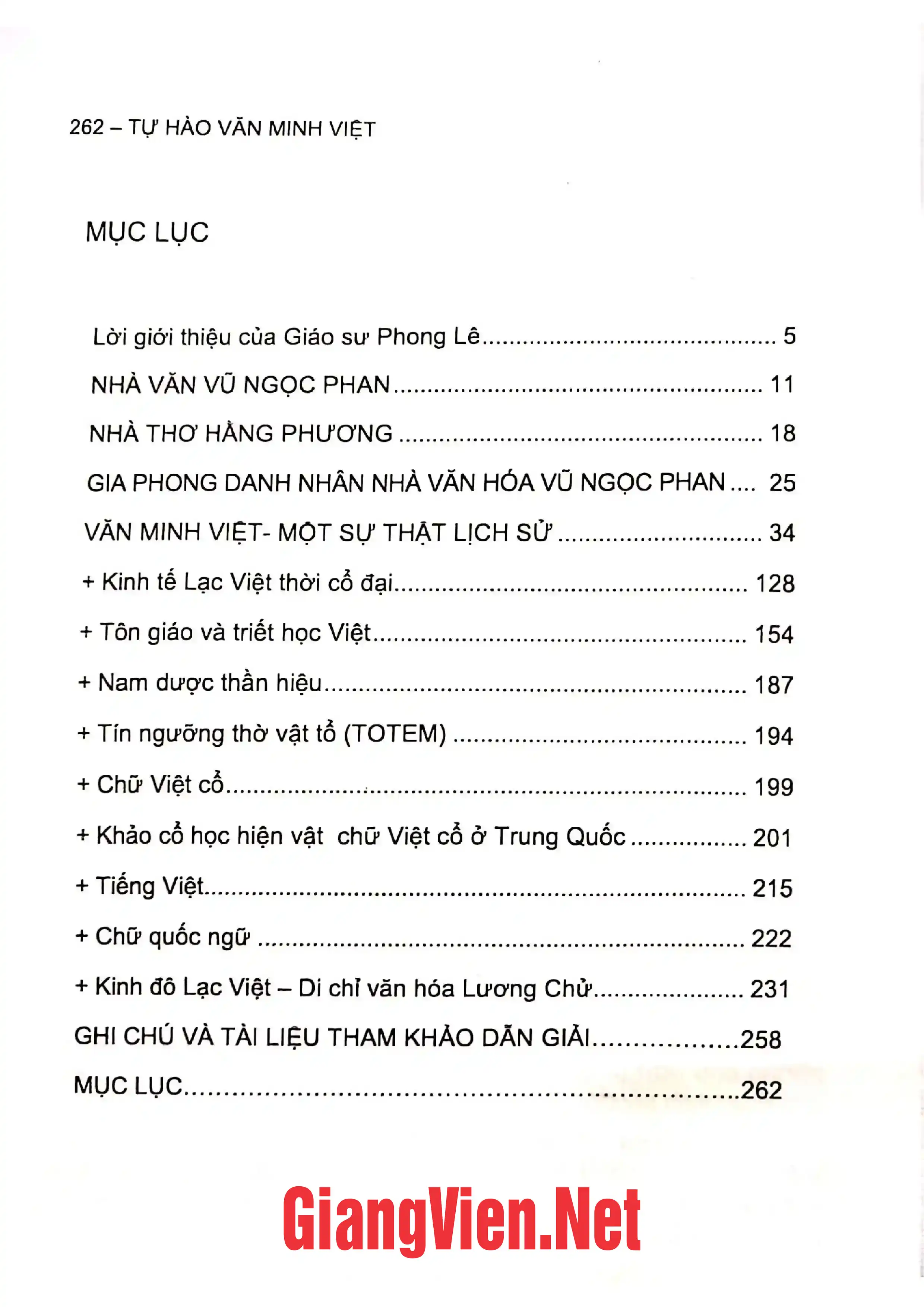 Trang bìa chính thức sách Tự hào văn minh Việt ghi chép nghiên cứu