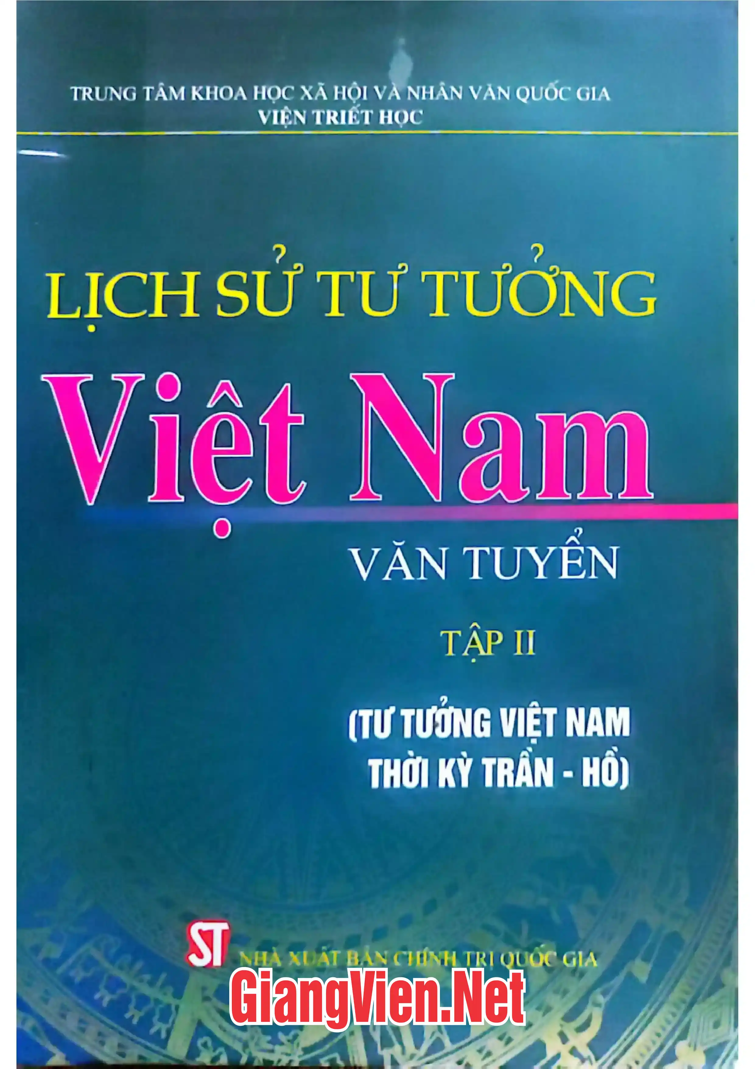 Ảnh bìa của Lịch sử tư tưởng Việt Nam văn tuyển tập 2