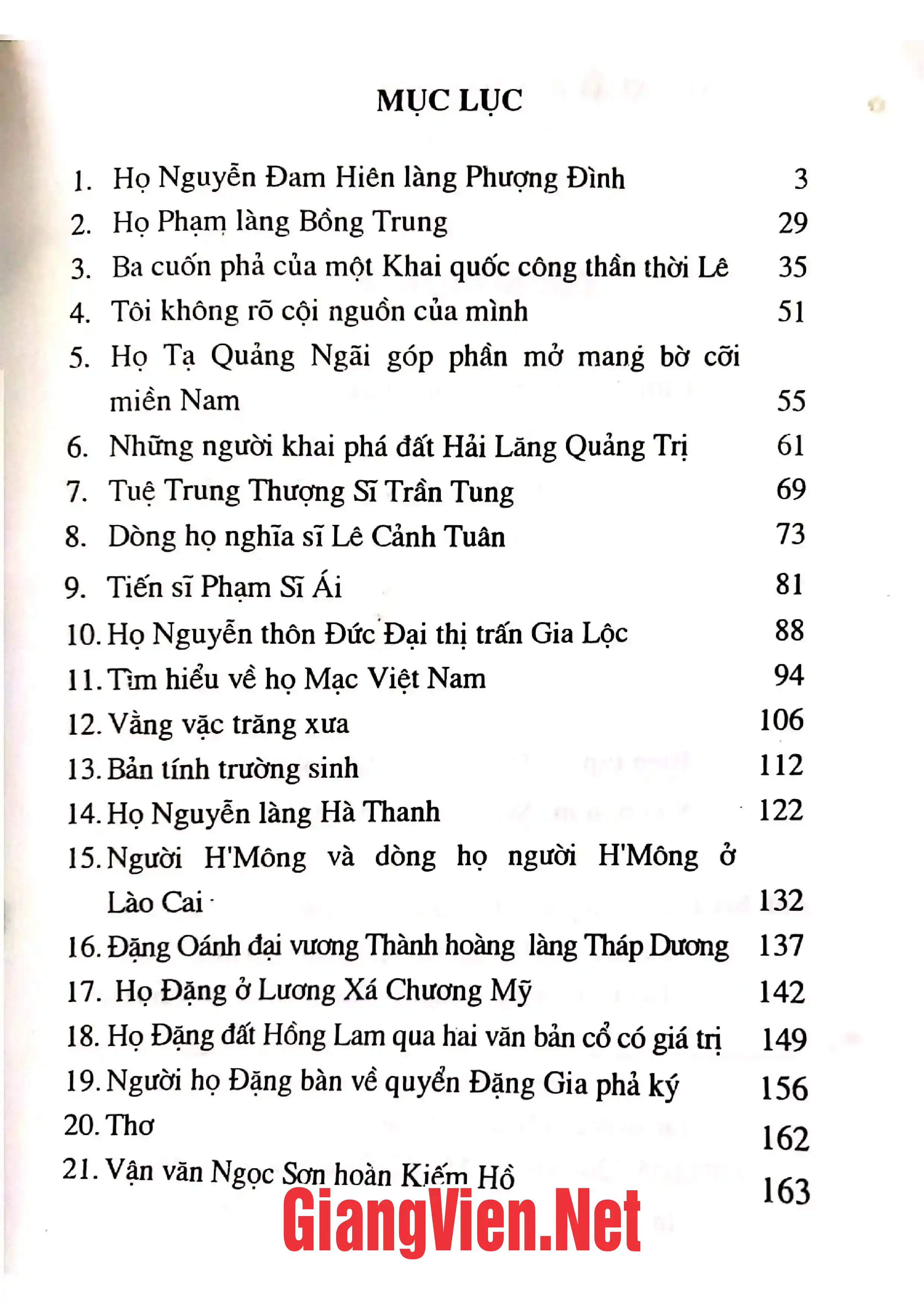 Trang bìa chính thức sách Cội nguồn 4
