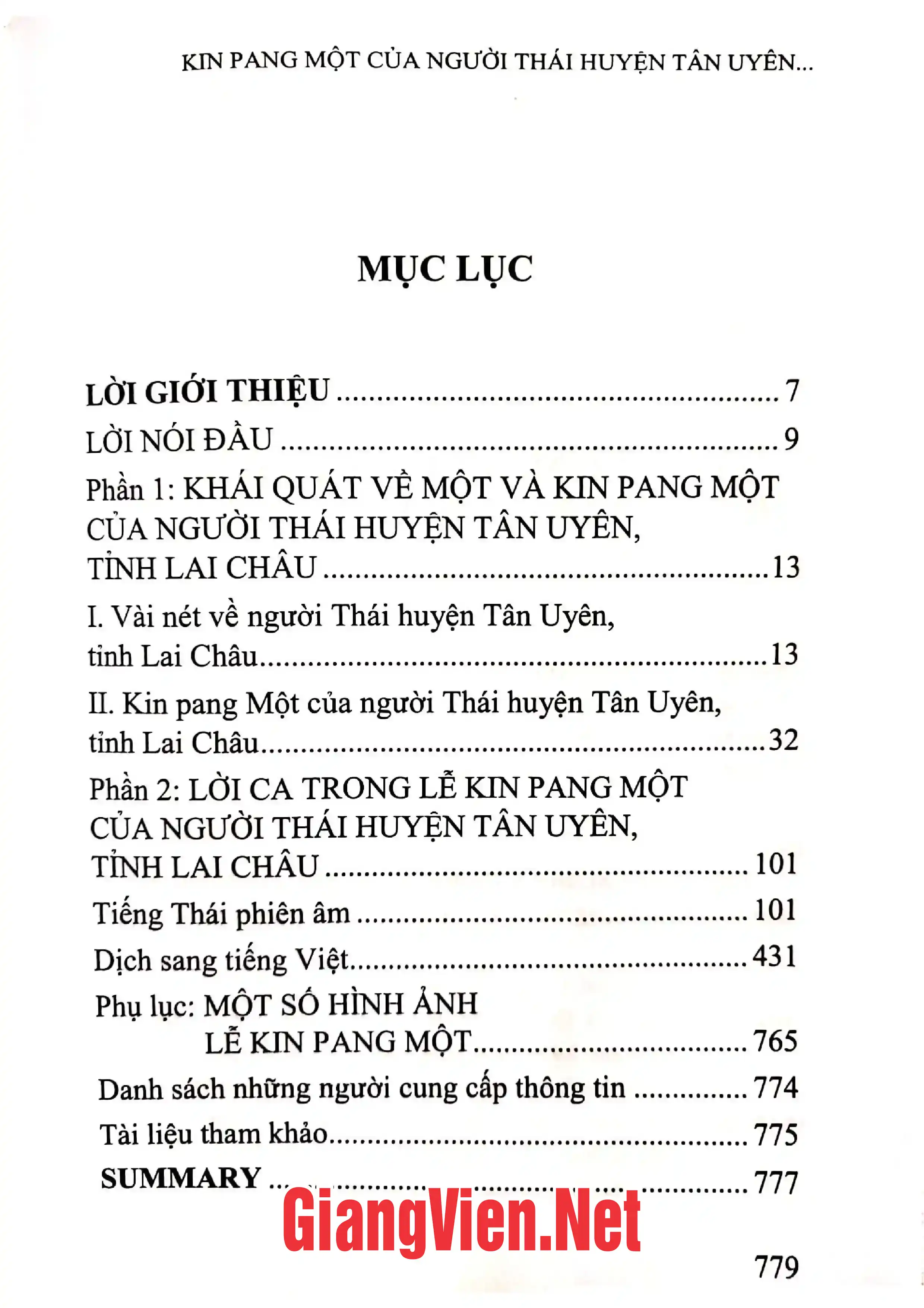 Ảnh minh họa nội dung cuốn sách: Kin Pang Một của người Thái huyện Tân Uyên, tỉnh Lai Châu