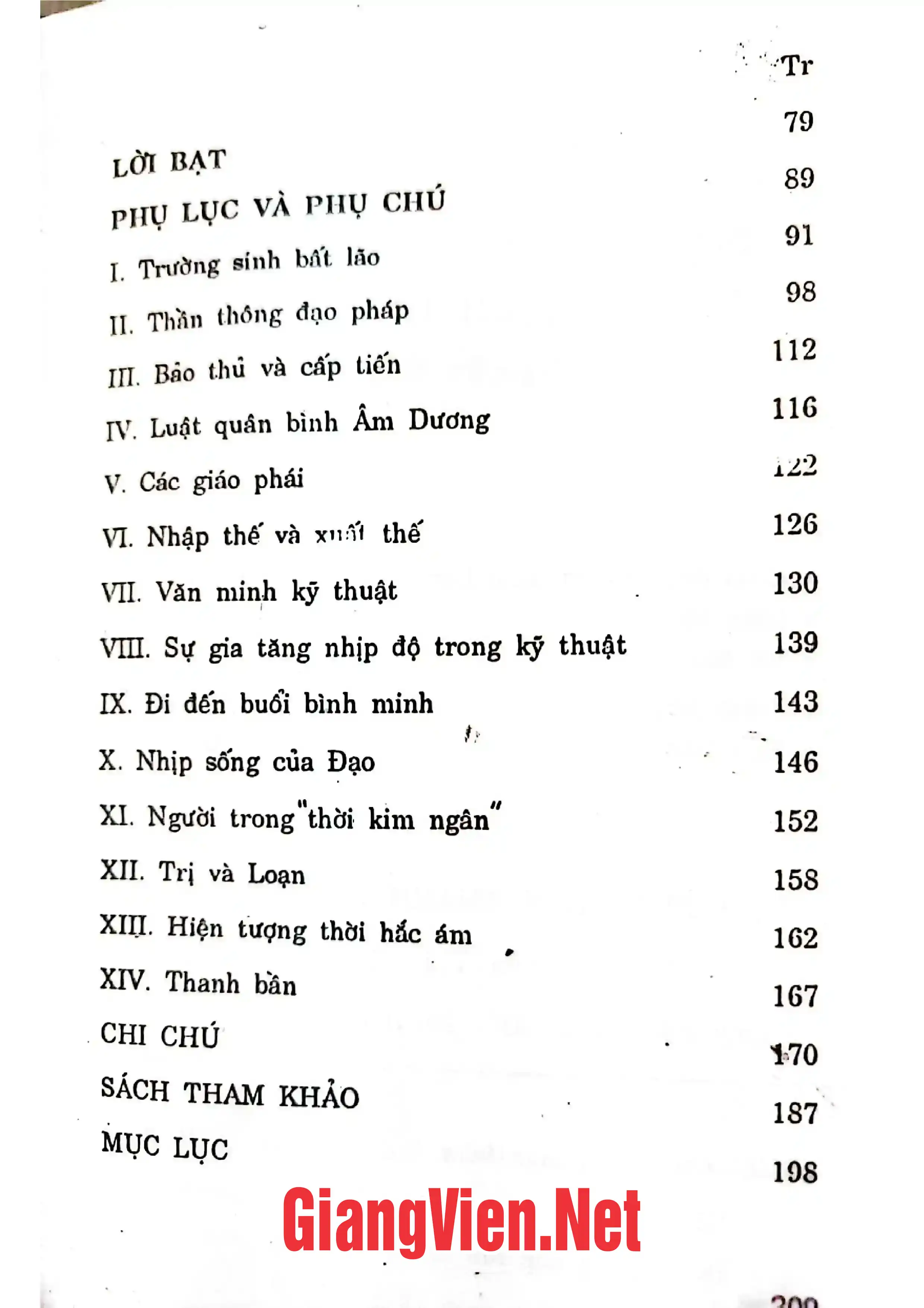 Ảnh minh họa nội dung cuốn sách: Chu dịch huyền giải, Đại cương triết học Trung Quốc