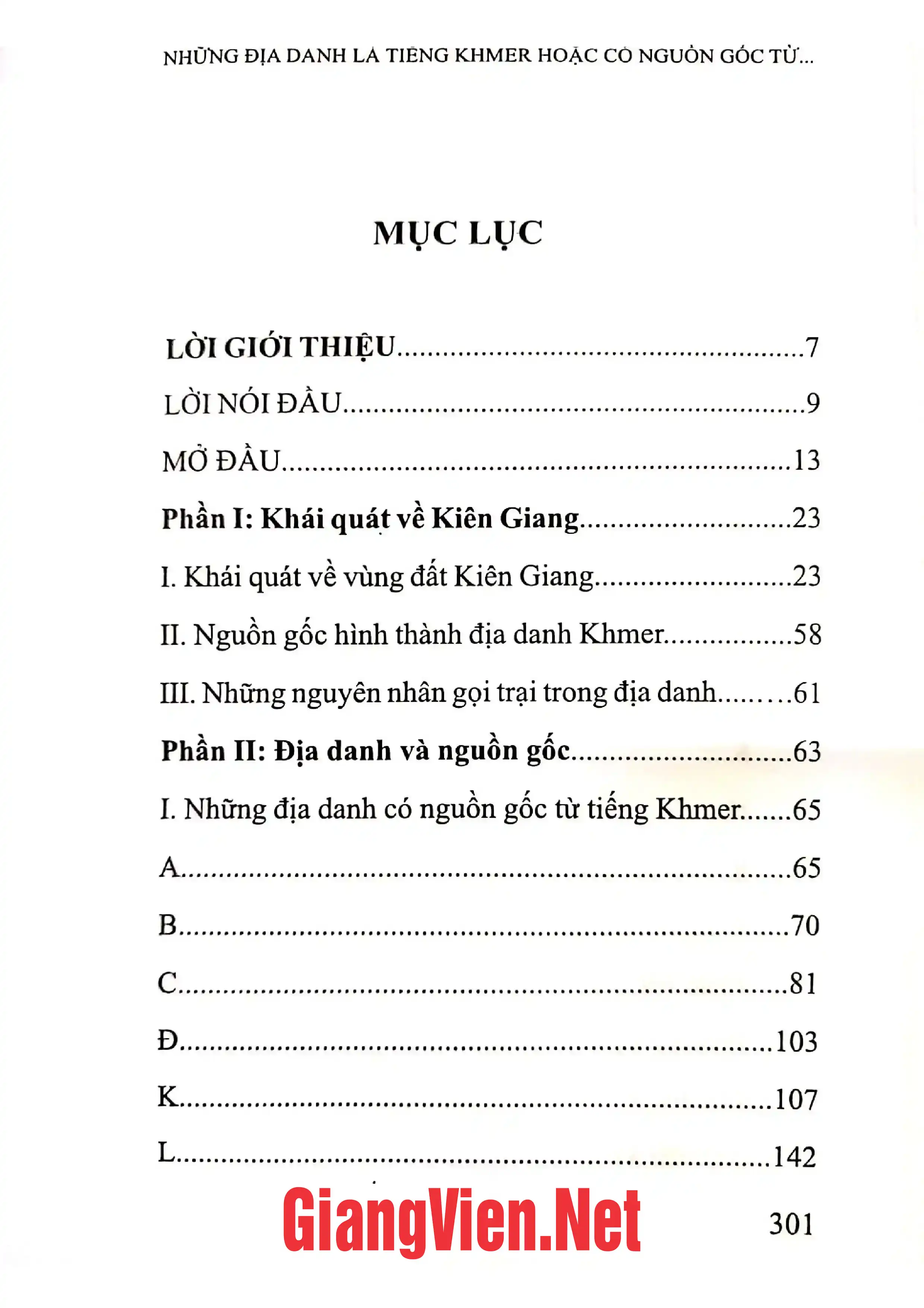 Trang bìa chính thức sách Những địa danh là tiếng Khmer hoặc có nguồn gốc từ tiếng Khmer ở Kiên Giang