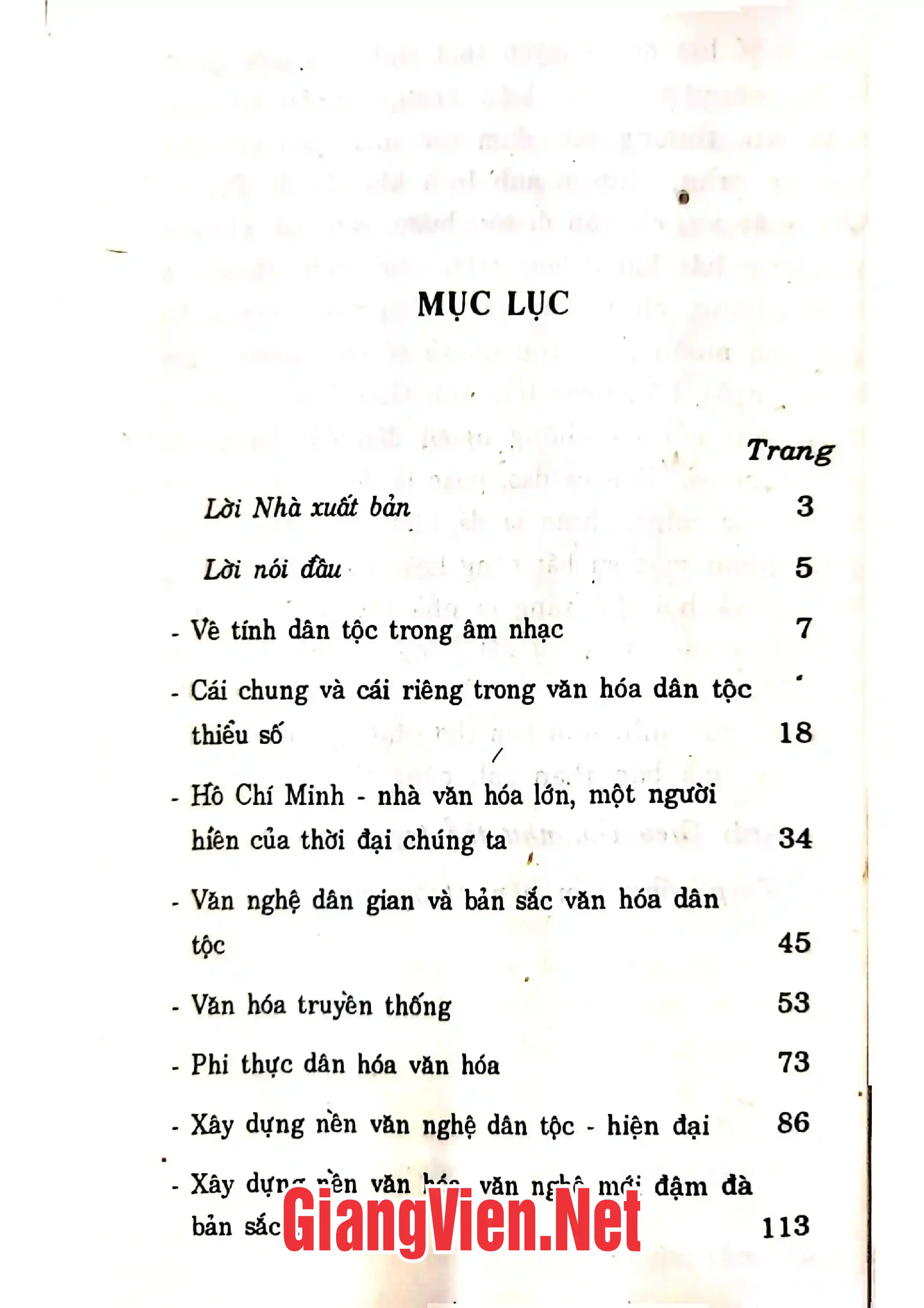 Trang bìa chính thức sách Suy nghĩ về bản sắc văn hoá dân tộc