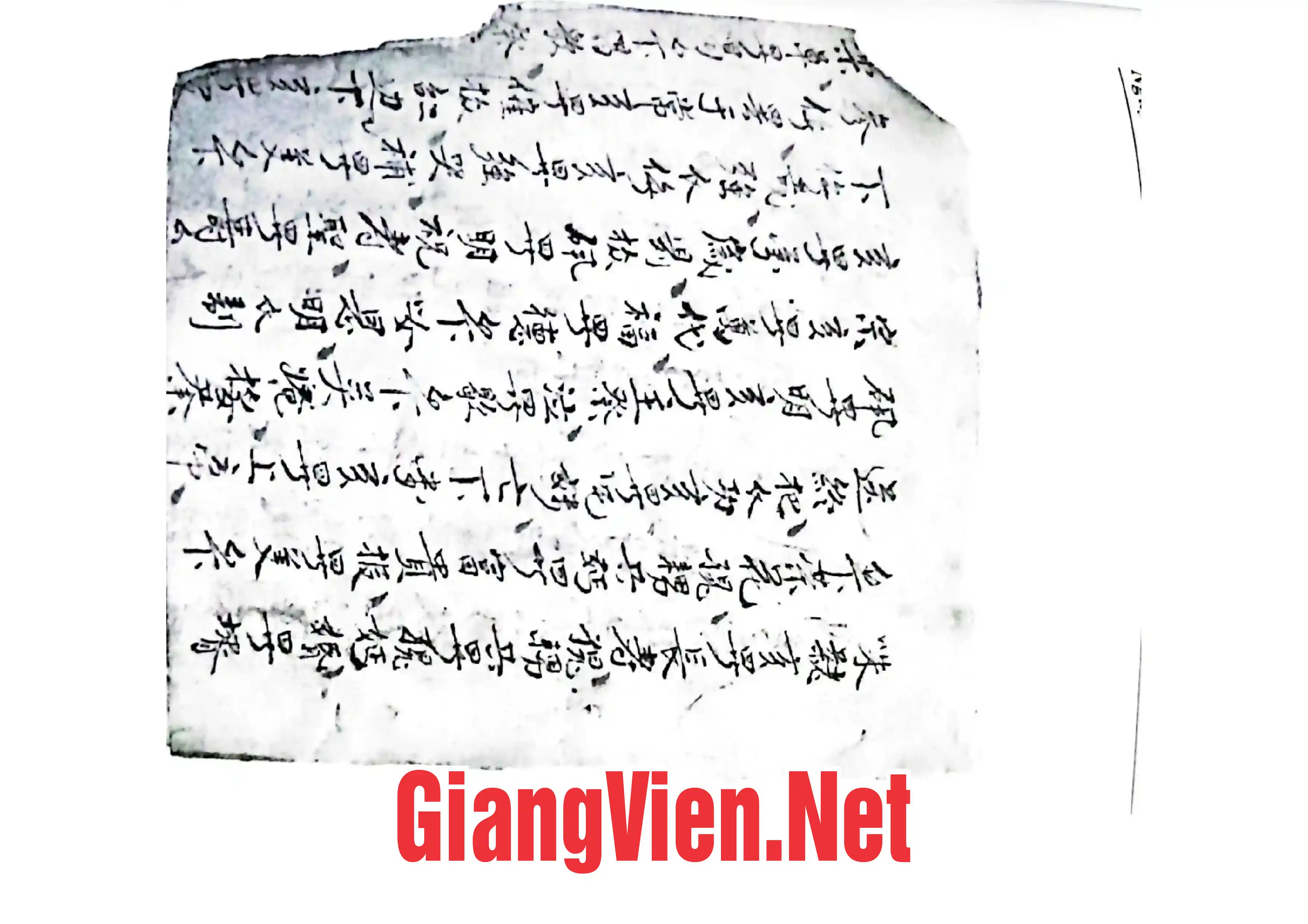 Ảnh minh họa nội dung cuốn sách: Lời hát nghi lễ Qua sách Nôm Tày vùng hồ Ba Bể