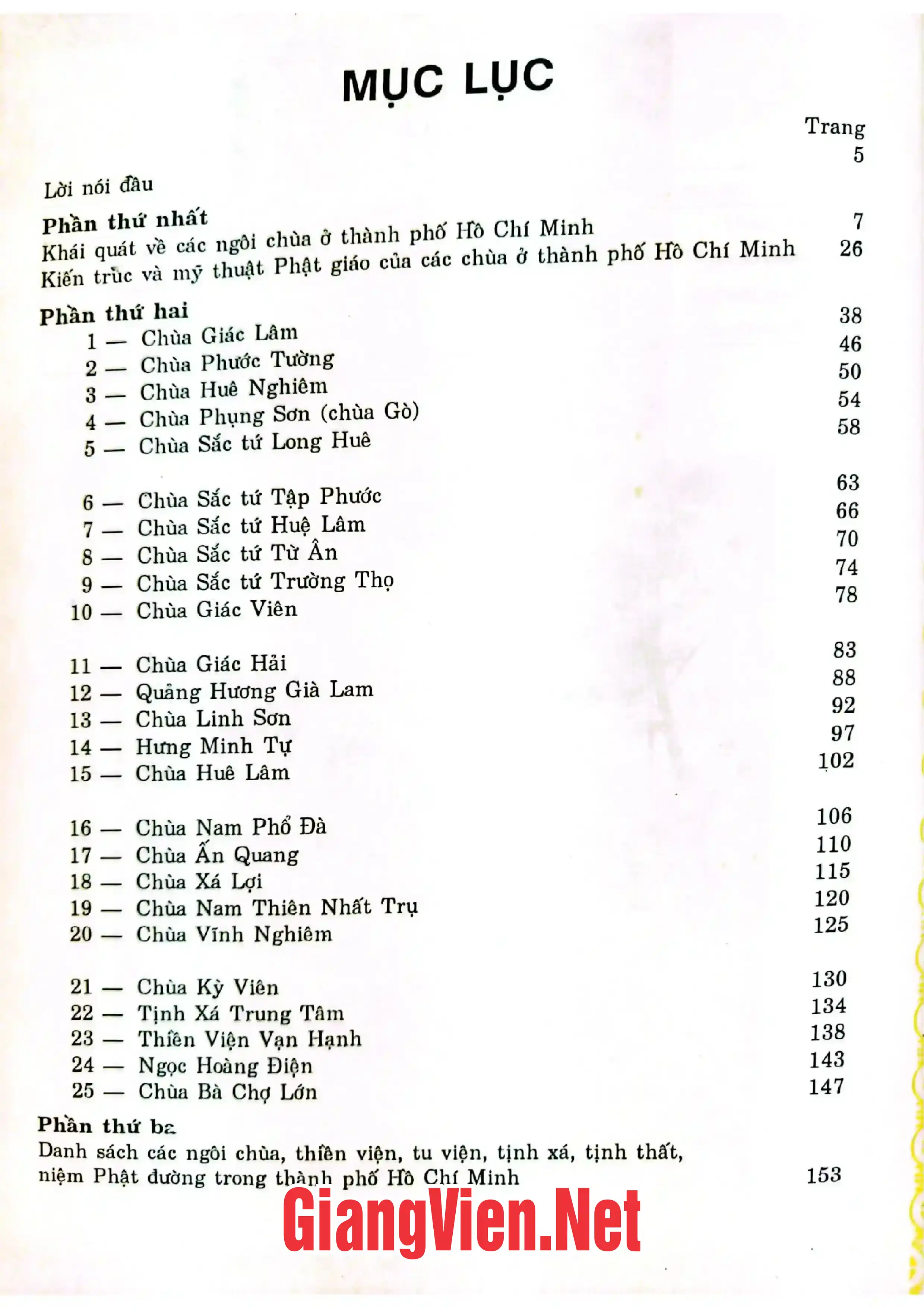 Trang bìa chính thức sách Những ngôi chùa ở thành phố Hồ Chí Minh