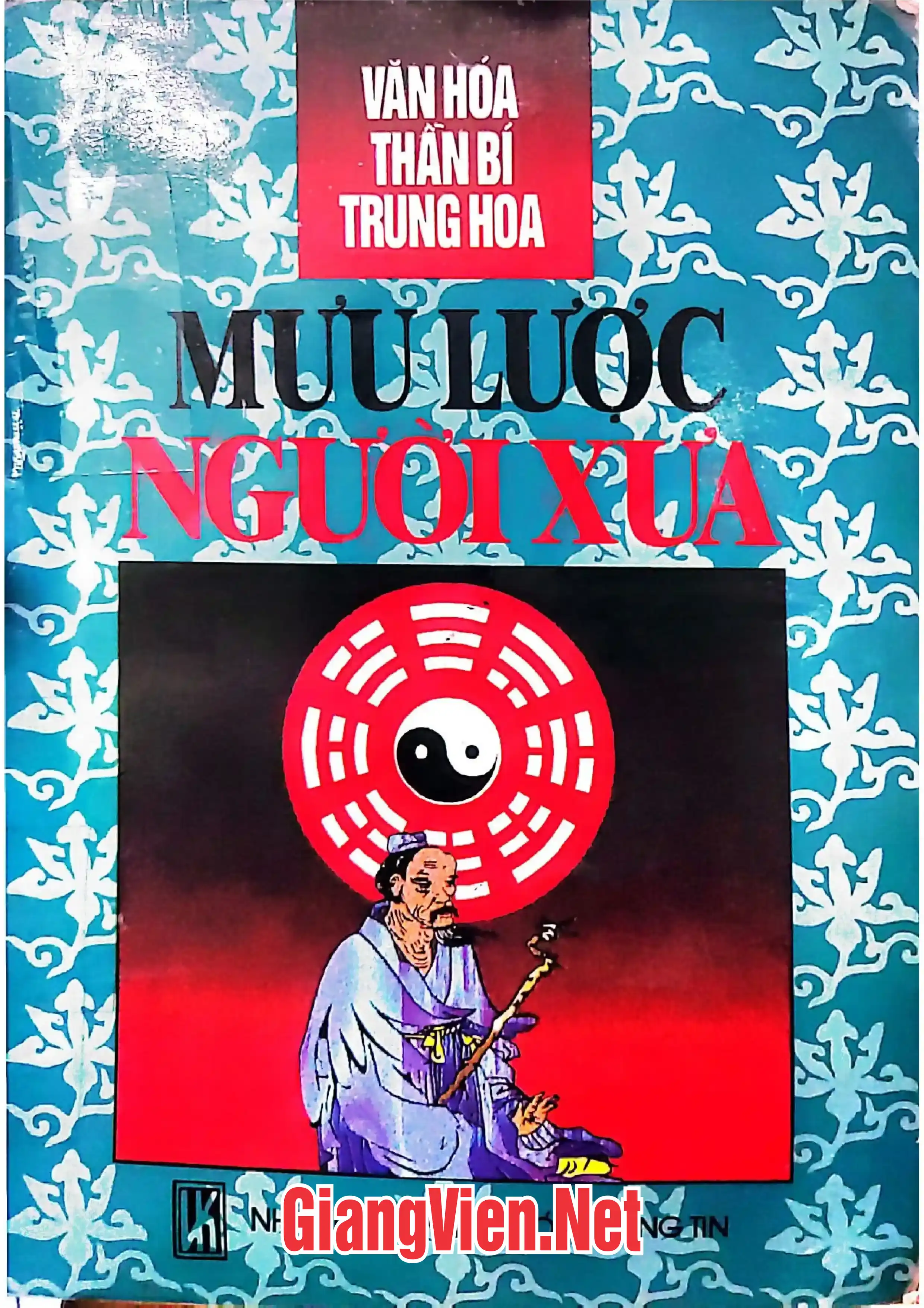 Ảnh bìa của Mưu lược người xưa, Quyền mưu học truyền thống
