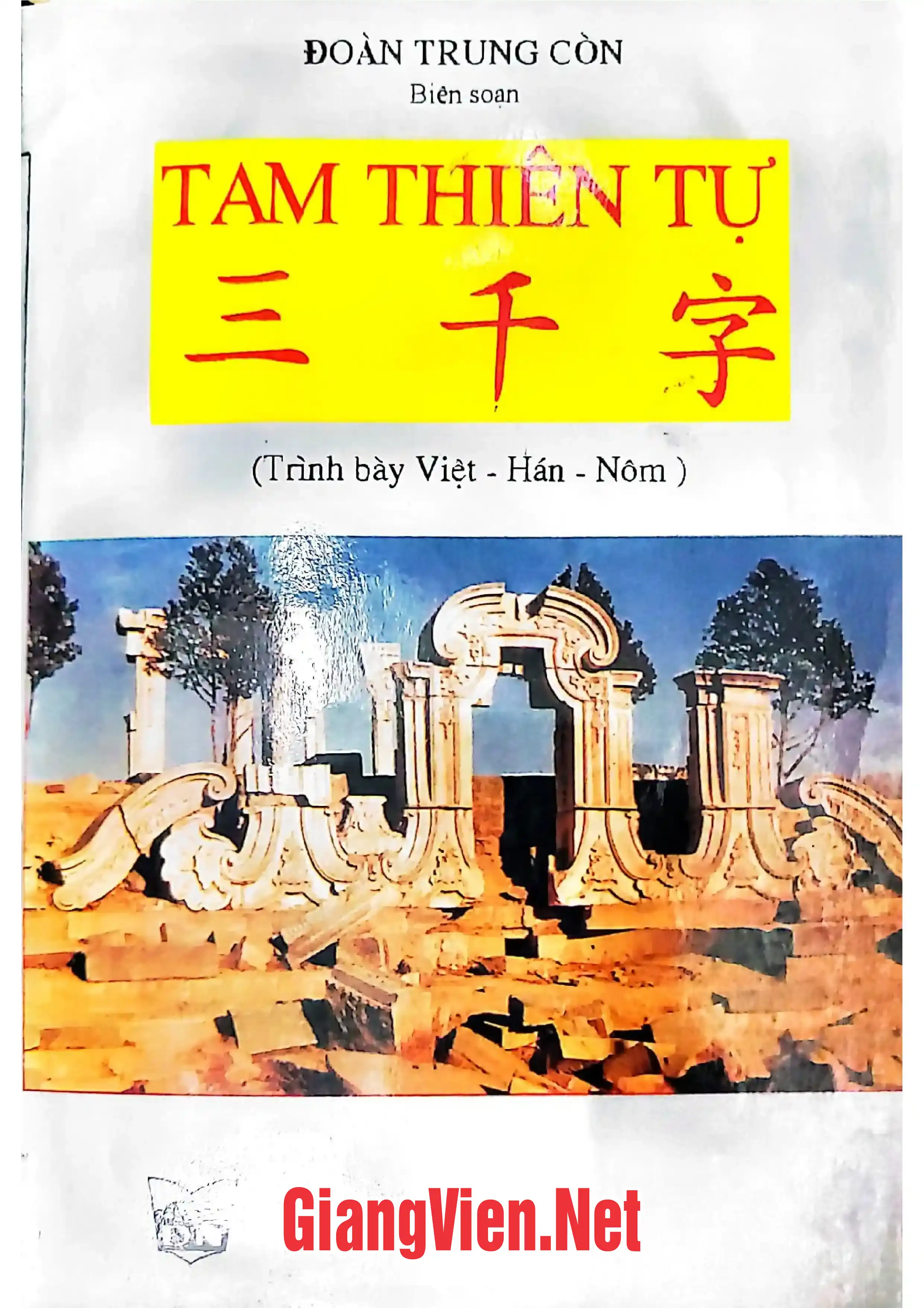 Ảnh bìa của Tam thiên tự