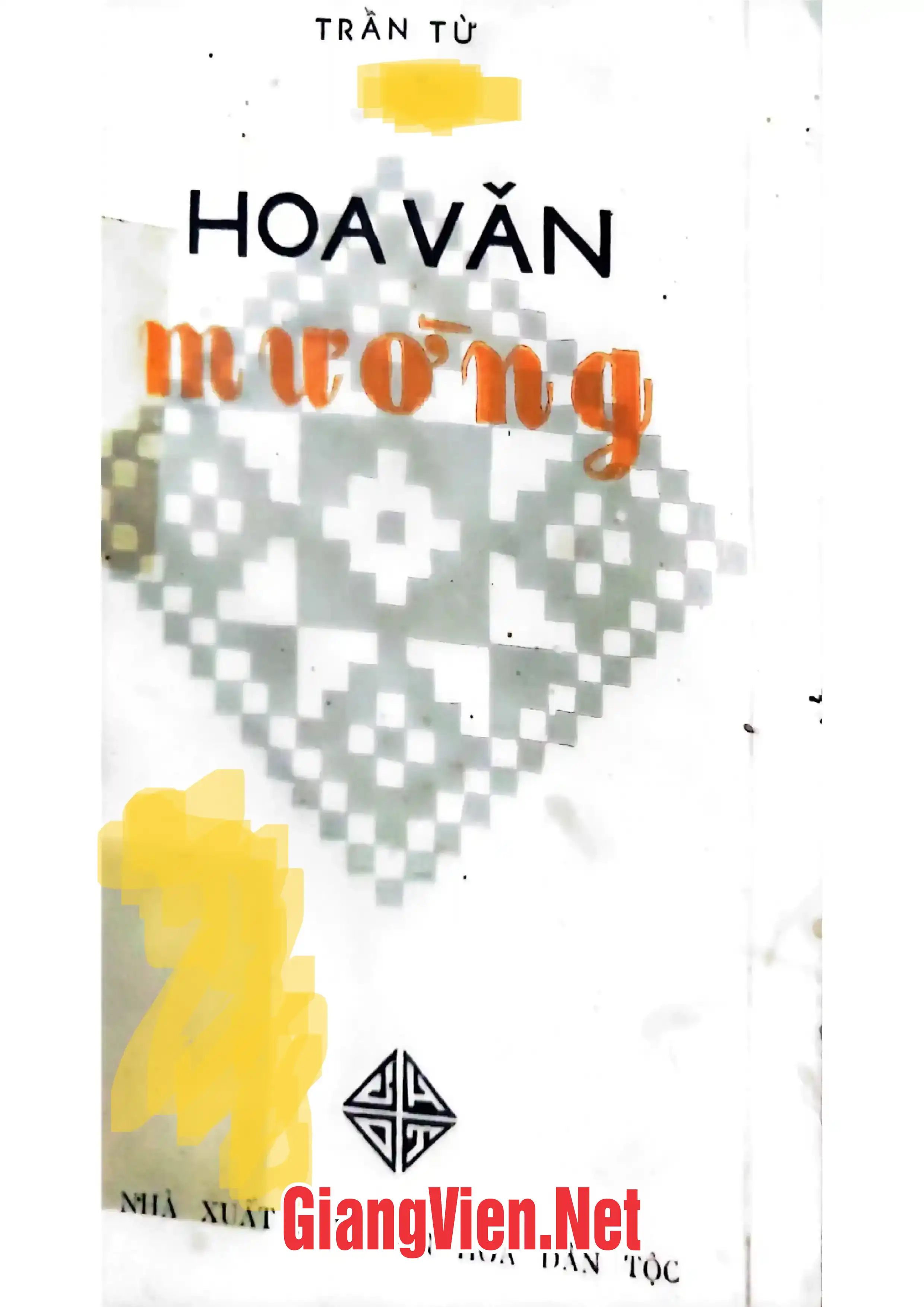 Ảnh bìa của Hoa văn Mường