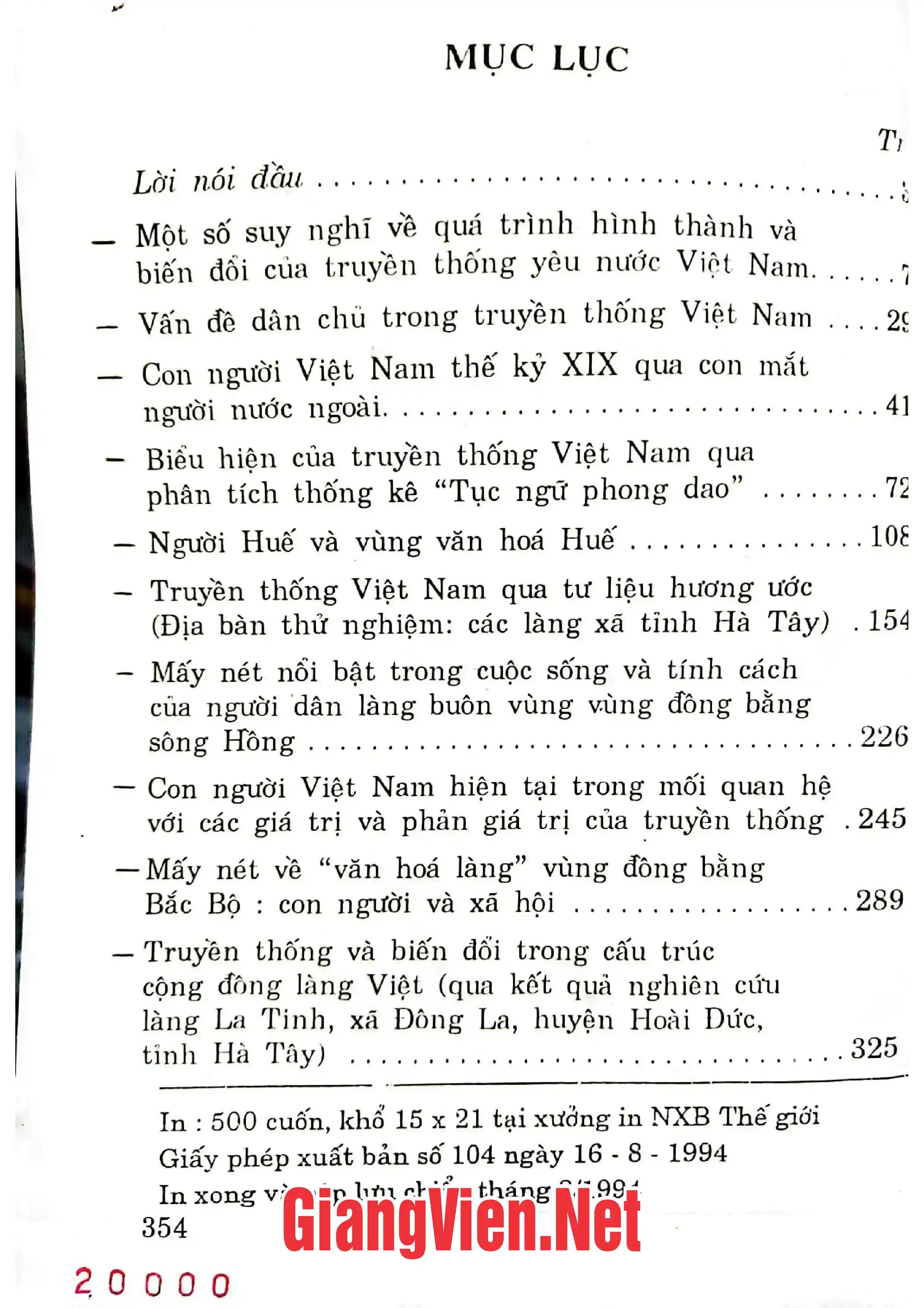 Trang bìa chính thức sách Các giá trị truyền thống và con người Việt Nam hiện nay