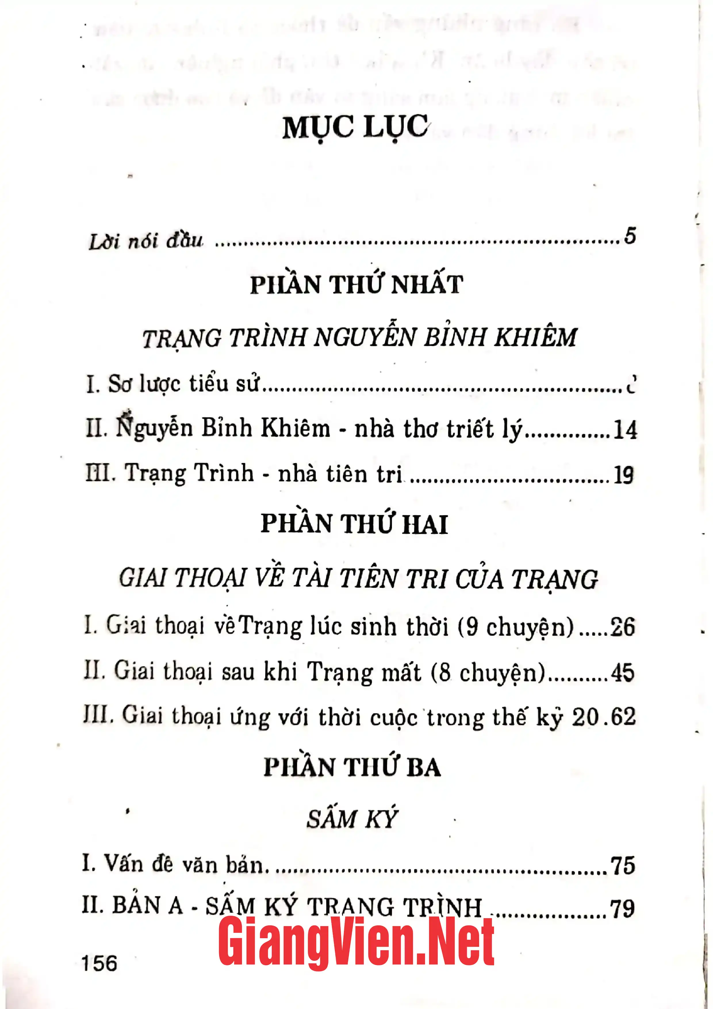 Trang bìa chính thức sách Giai thoại và Sấm ký Trạng Trình
