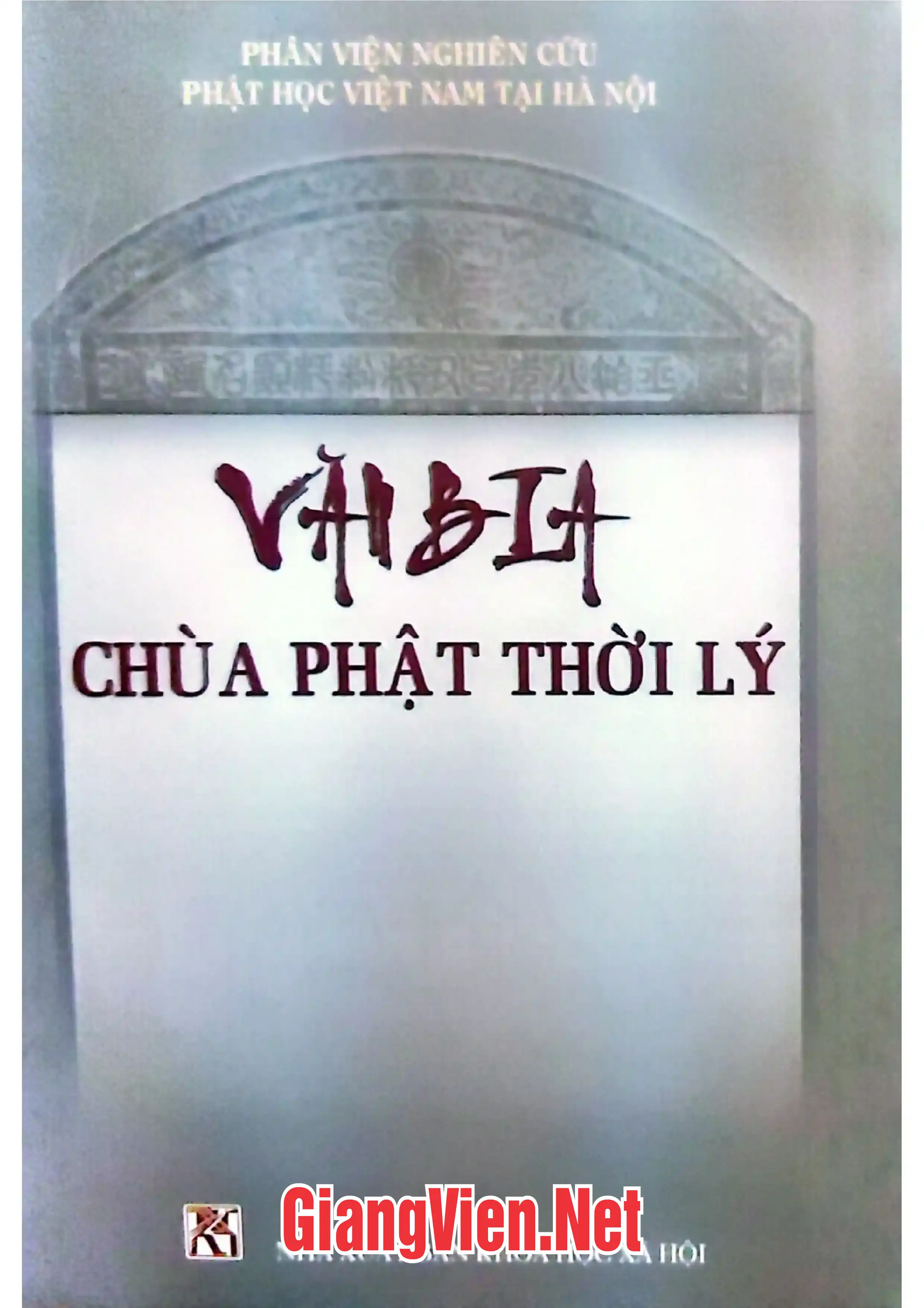 Ảnh bìa của Văn bia chùa Phật thời Lý