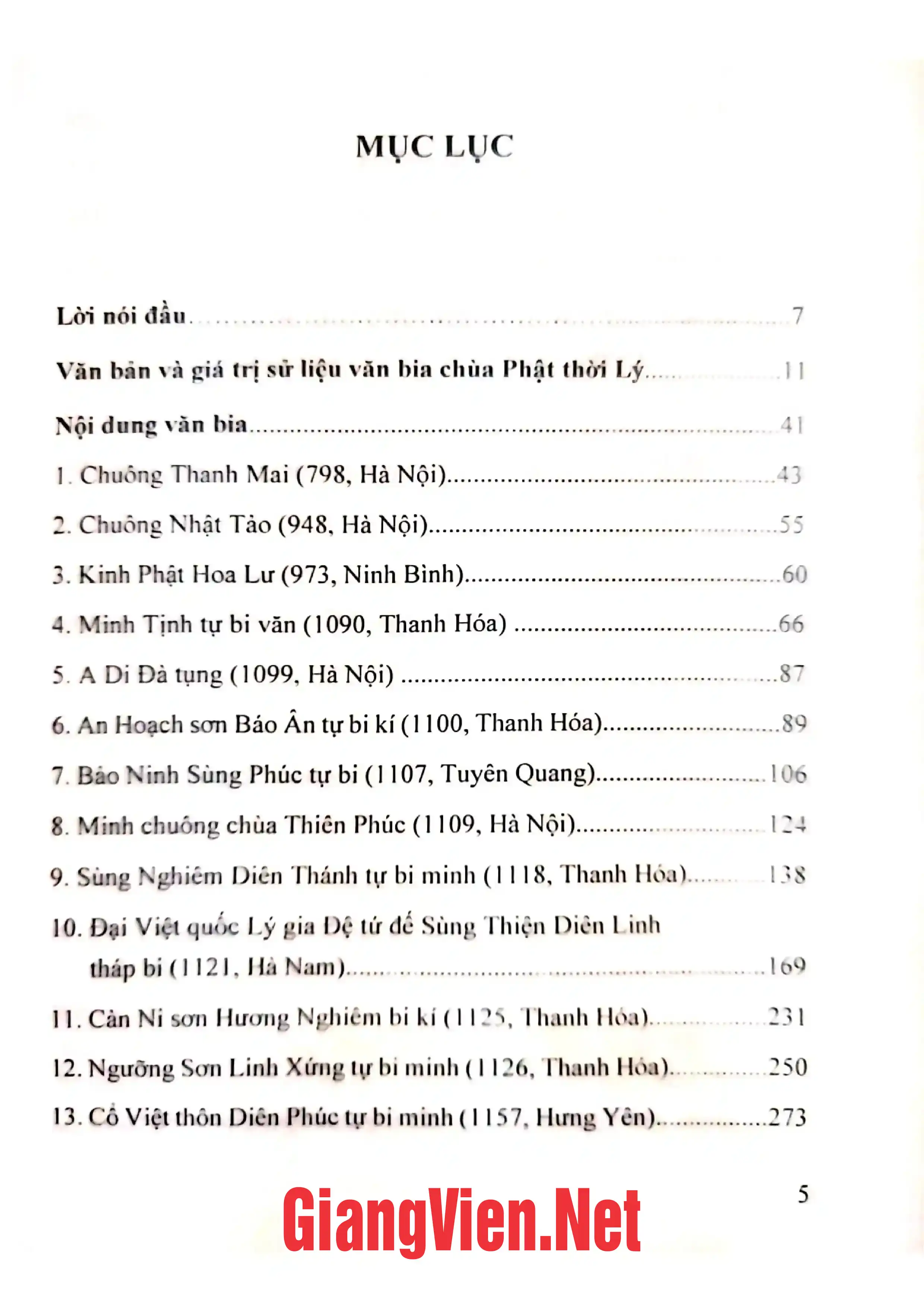 Trang bìa chính thức sách Văn bia chùa Phật thời Lý