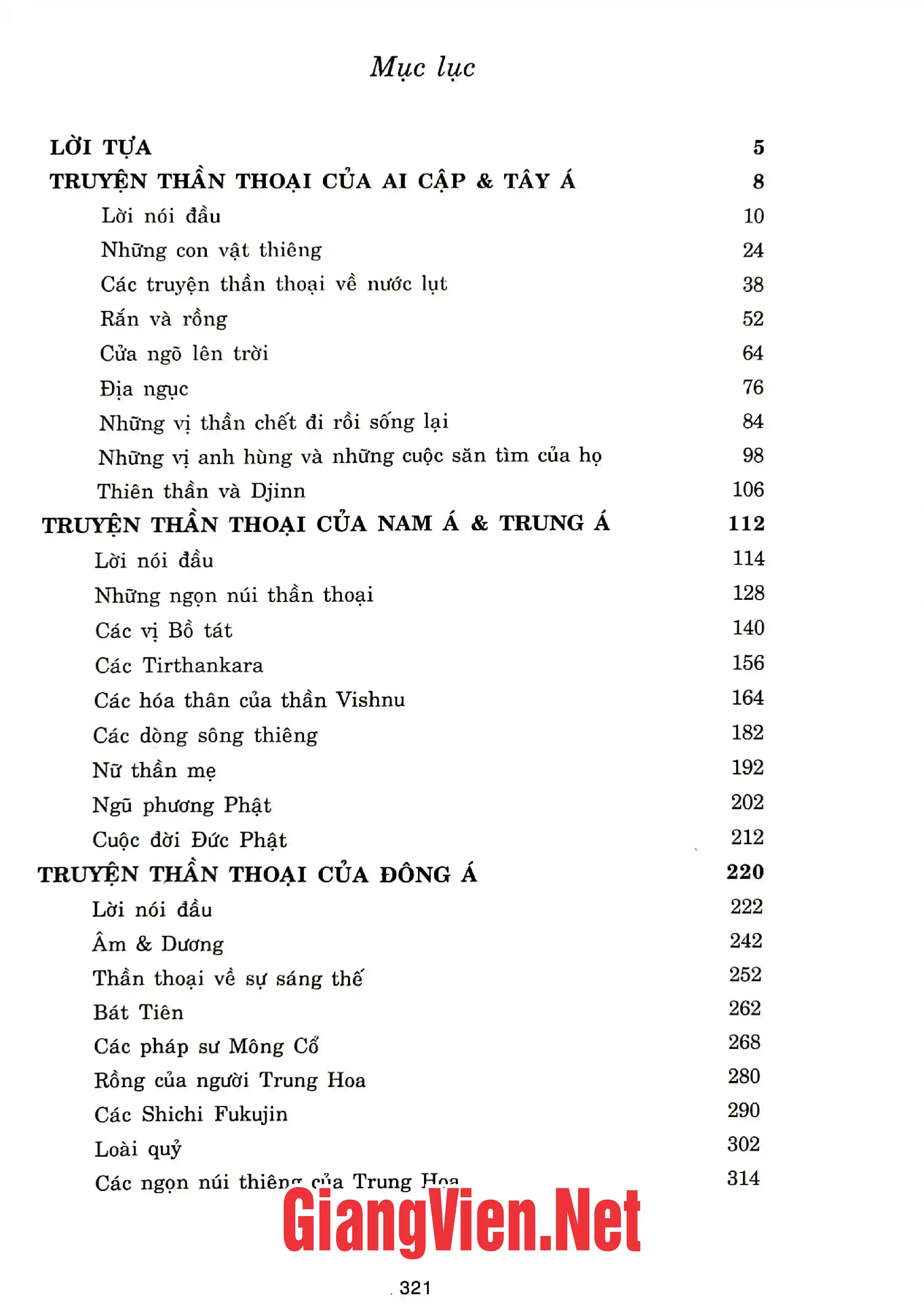 Ảnh minh họa nội dung cuốn sách: Huyền thoại phương Đông